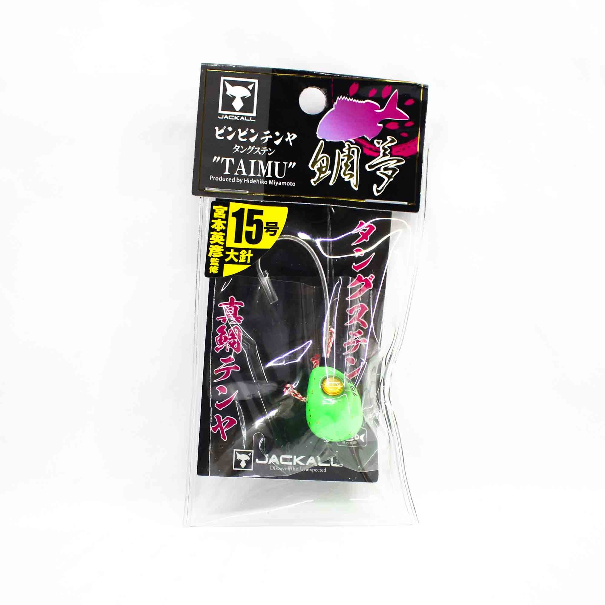 Jackall Bin Bin Tenya Taimu Tungsten No. 15L/54 Grams Glow Gold (5581)