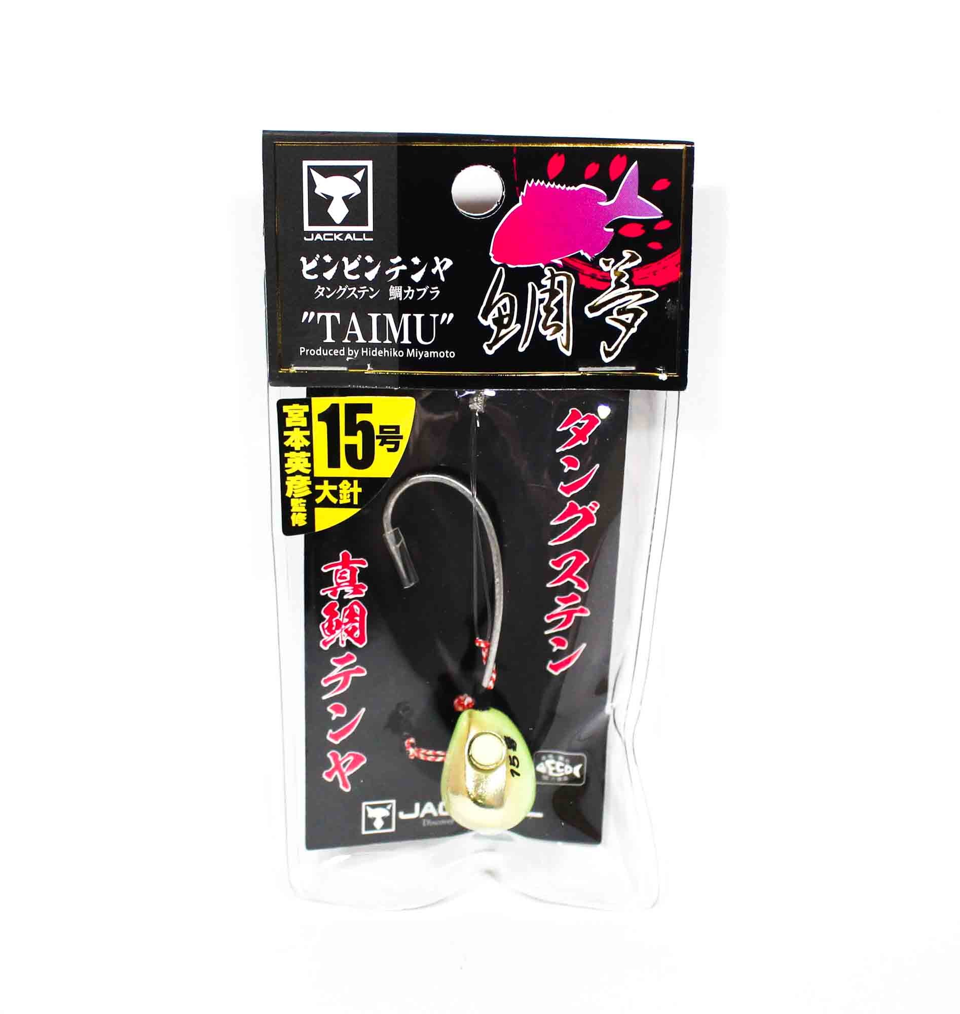 Jackall Bin Bin Tenya Taimu Tungsten No. 15L/54grams Chart Glow Gold (5598)