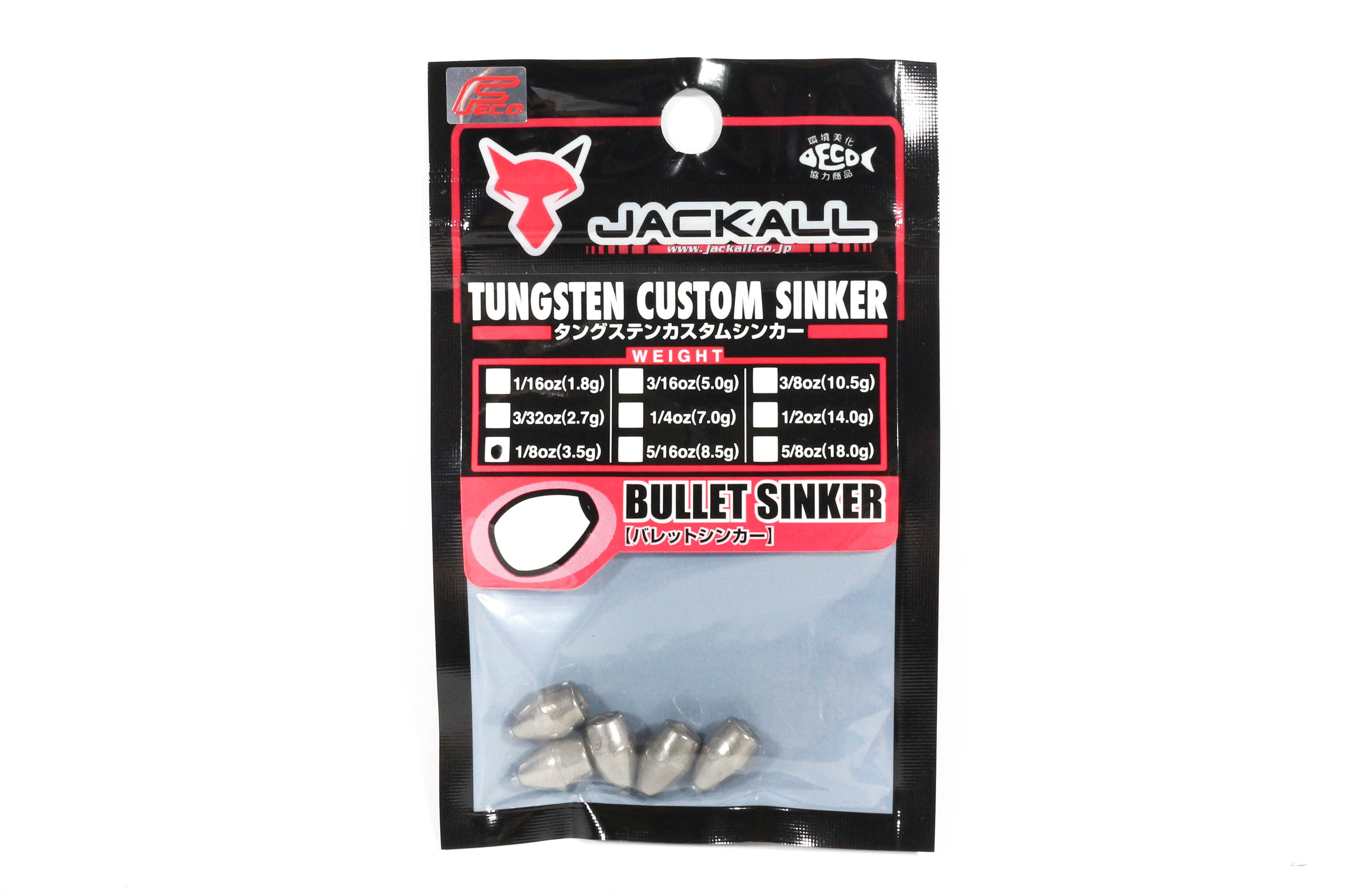 Jackall Tungsten Bullet Sinker Custom Design 3.5 Grams-5/Pack (8544)