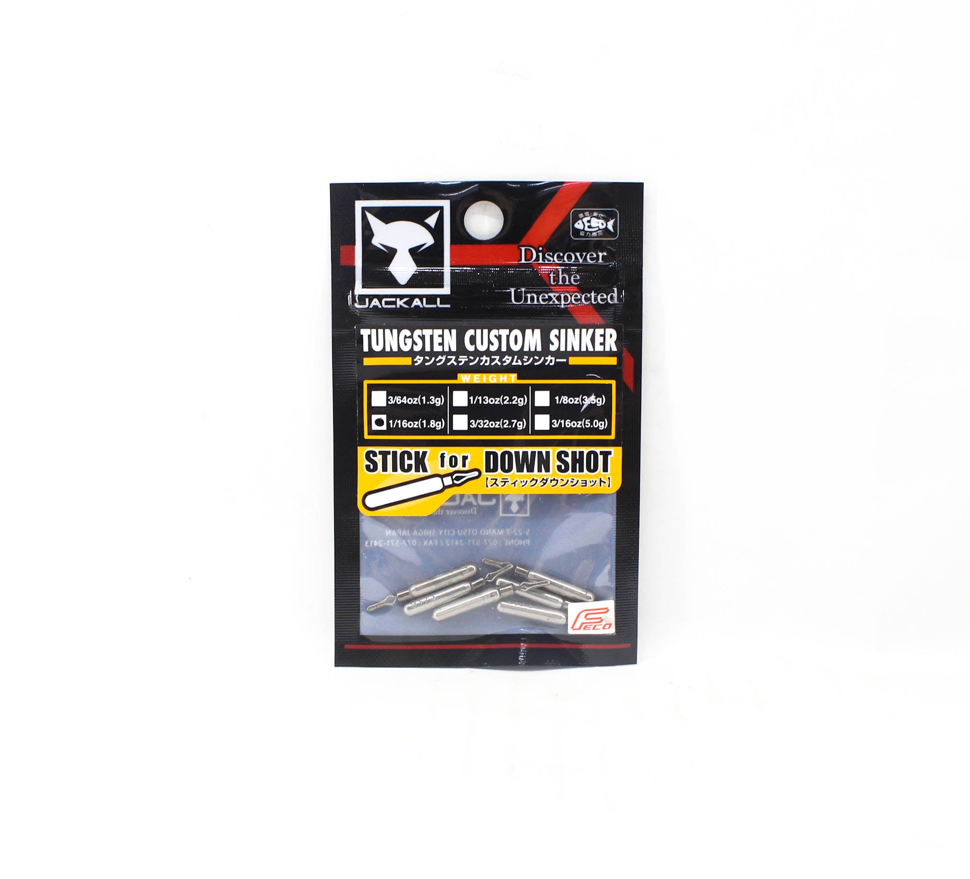 Jackall Tungsten Stick DS Sinker 1.8 Grams-6 Pcs Per Pack (8674)
