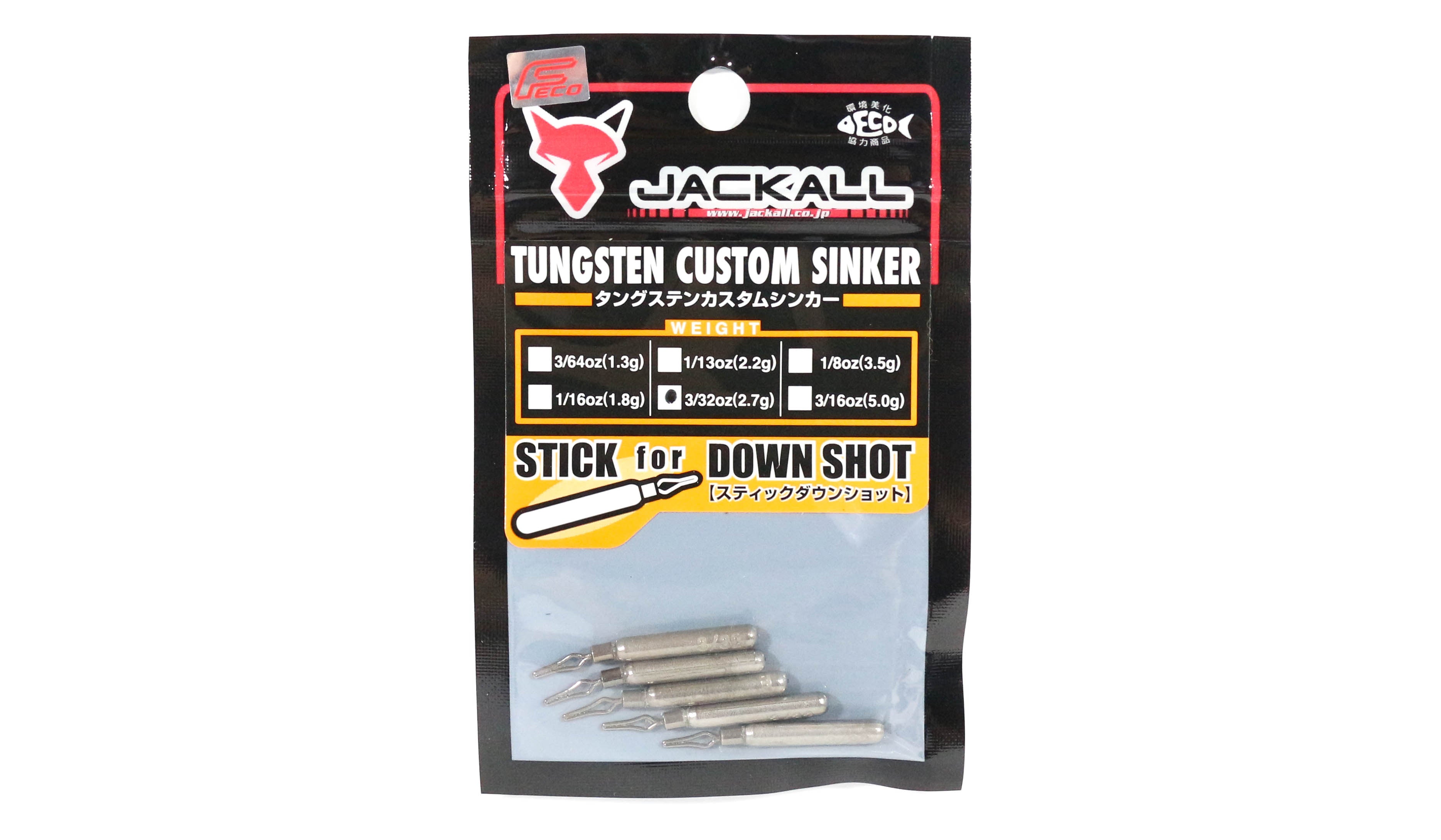 Jackall Tungsten Stick DS Sinker 2.7 Grams-5 Pcs Per Pack (8698)