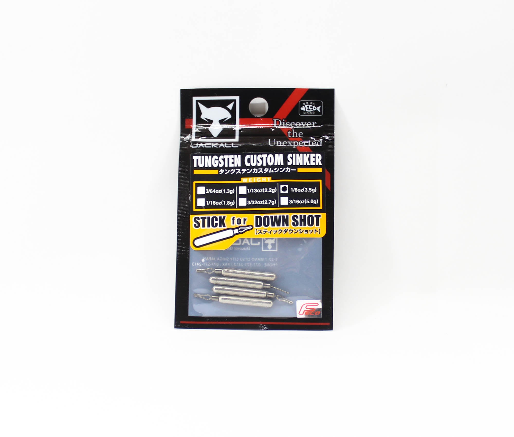 Jackall Tungsten Stick DS Sinker 3.5 Grams-4 Pcs Per Pack (8704)