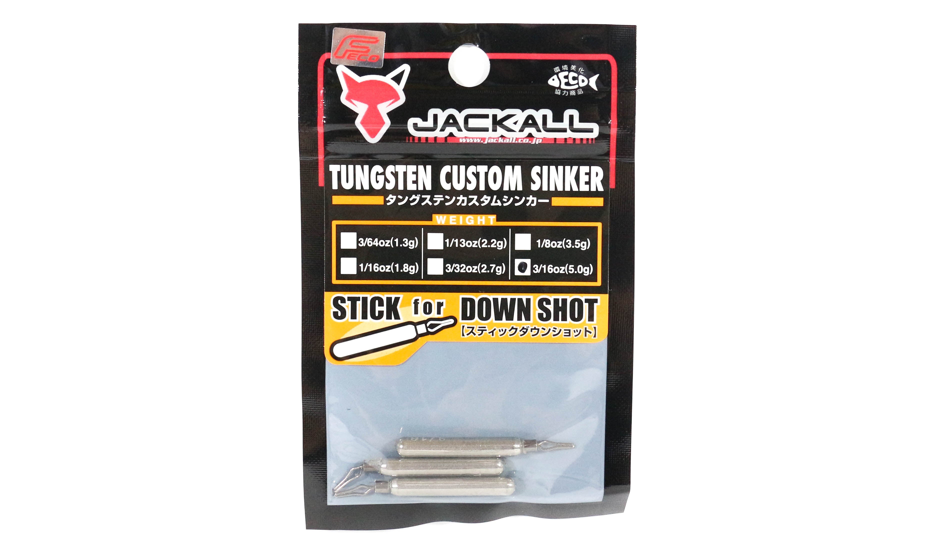 Jackall Tungsten Stick DS Sinker 5 Grams-3 Pcs Per Pack (8711)