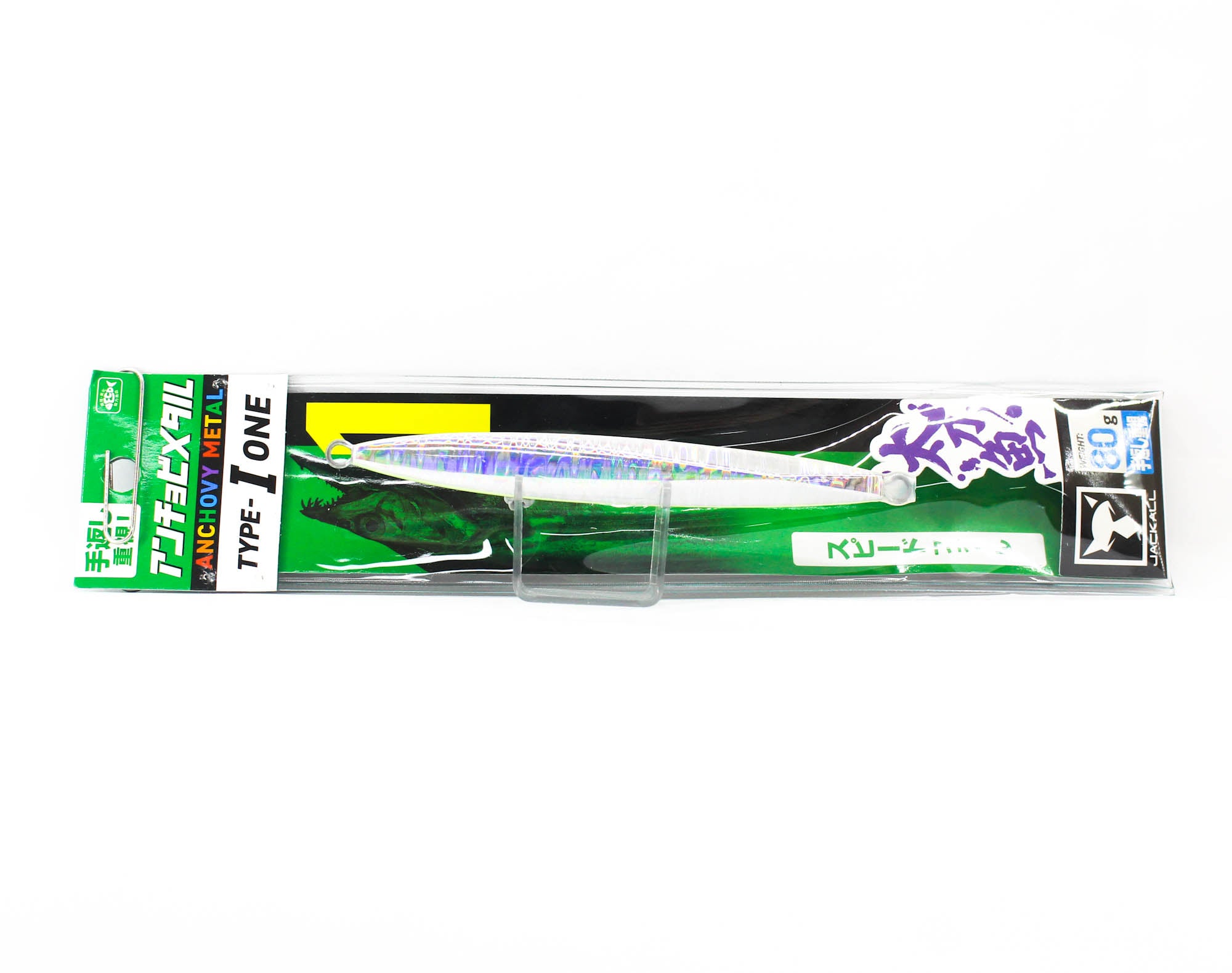 Jackall Metal Jig Anchovy Type 1 Standard 80 grams Glow Stripe (9589)