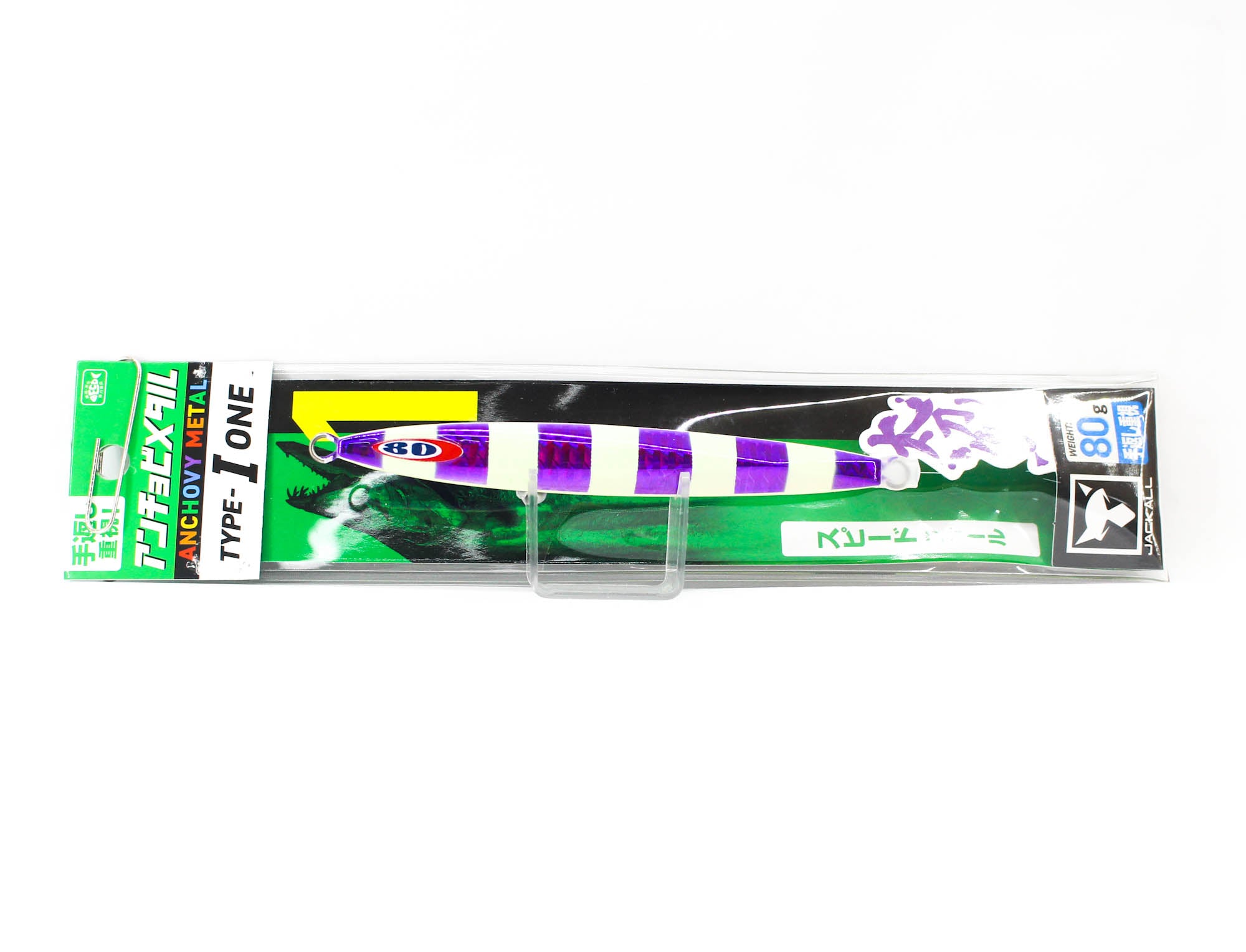 Jackall Metal Jig Anchovy Type 1 Standard 80 grams PP Glow (9596)