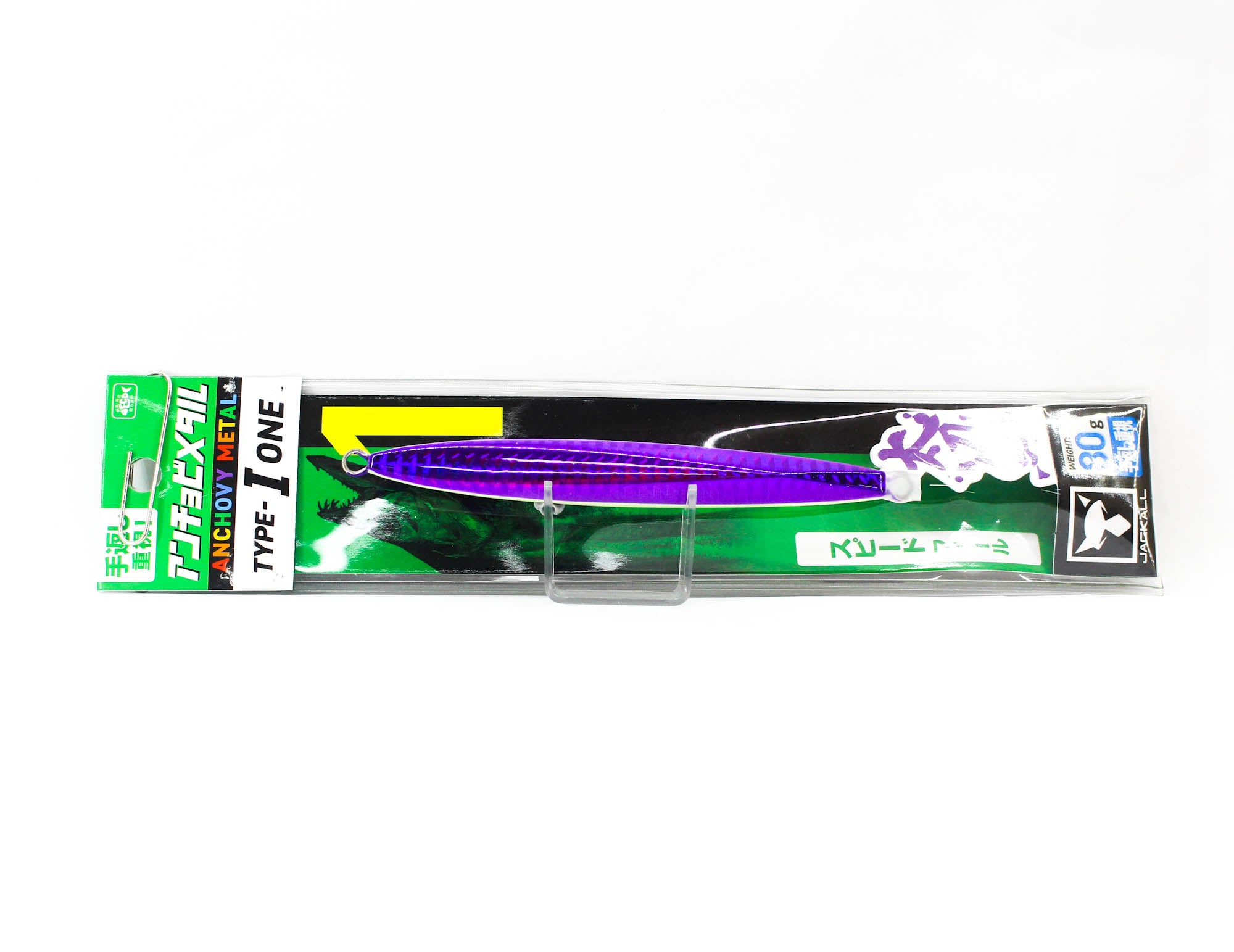 Jackall Metal Jig Anchovy Type 1 Standard 80 grams PP Glow (9596)