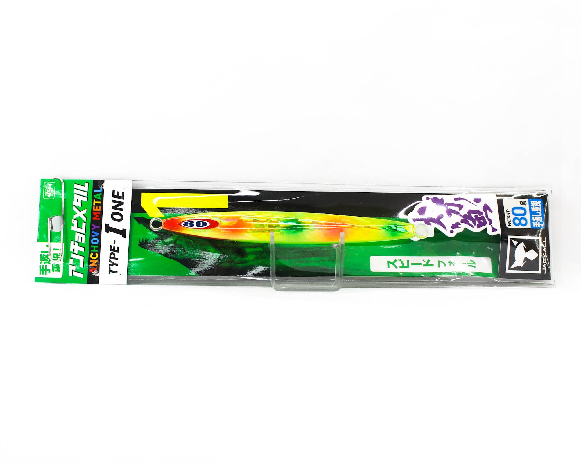 Jackall Metal Jig Anchovy Type 1 Standard 80 grams Dragon Chart (9640)