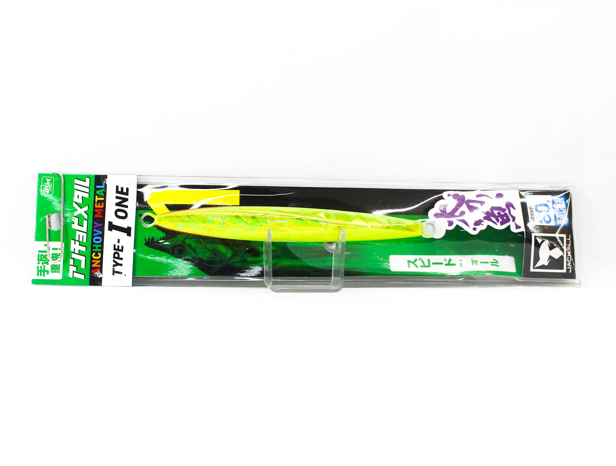 Jackall Metal Jig Anchovy Type 1 Standard 80 grams Dragon Chart (9640)
