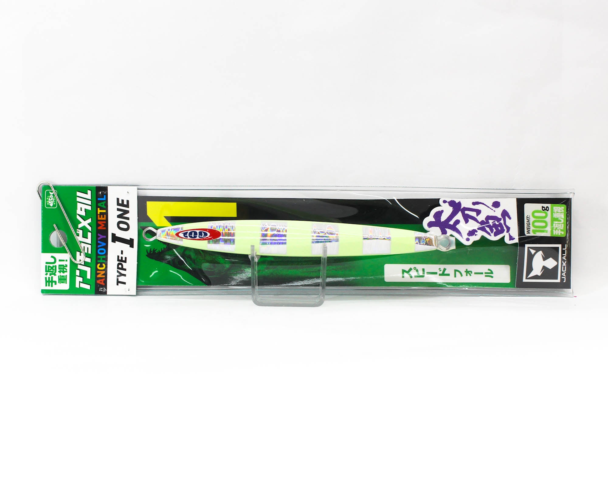 Jackall Metal Jig Anchovy Type 1 Standard 100 grams Glow Stripe (9688)