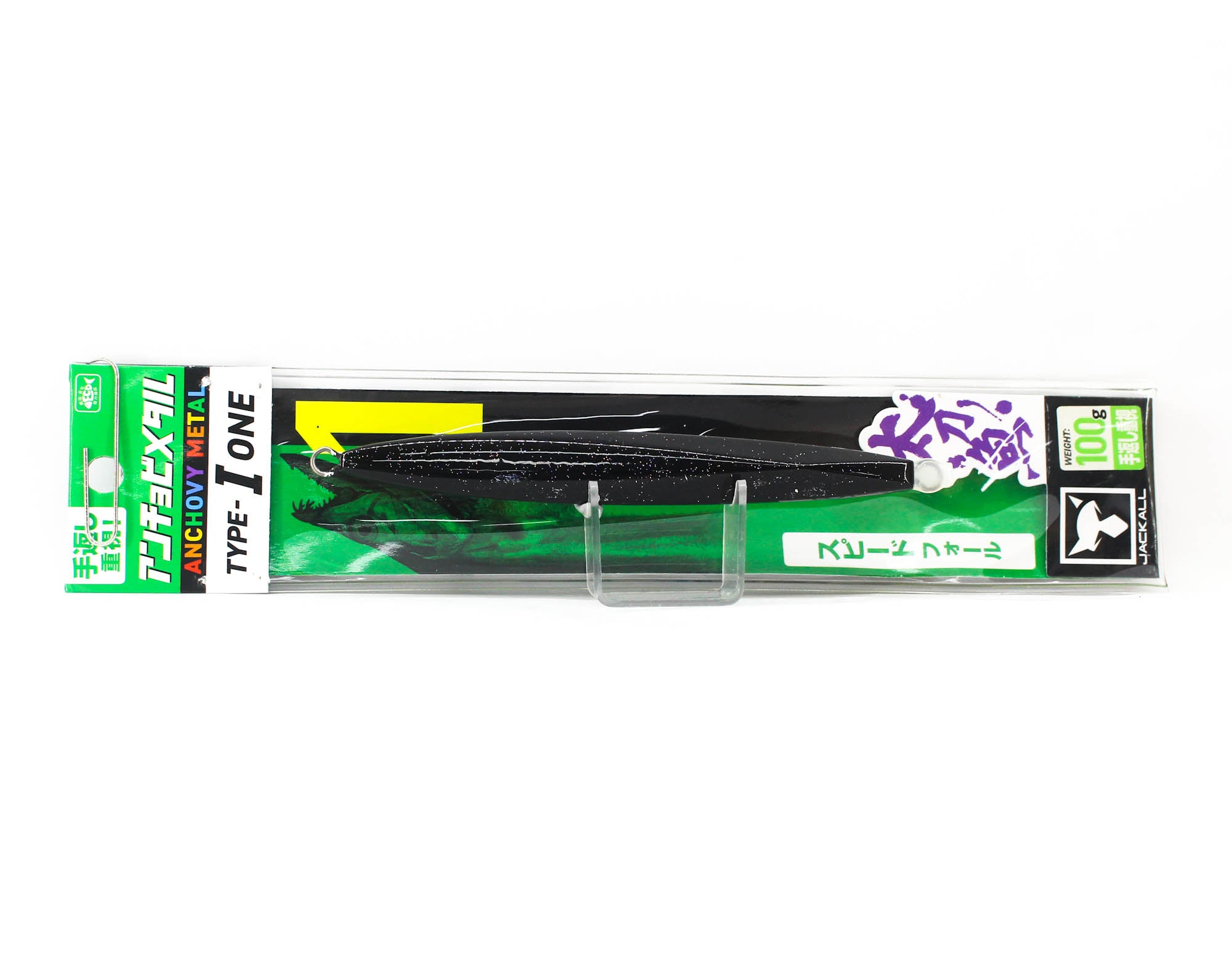 Jackall Metal Jig Anchovy Type 1 Standard 100 grams Black (9770)