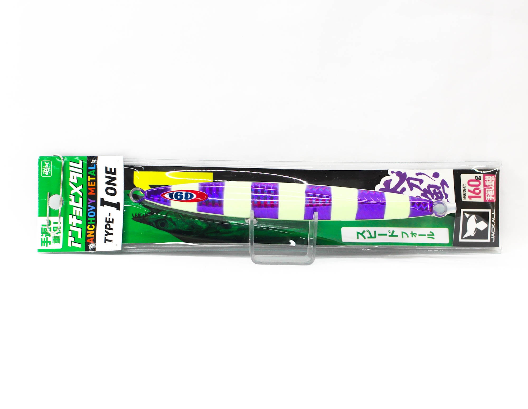 Jackall Metal Jig Anchovy Type 1 Standard 160 grams PP Glow (9893)