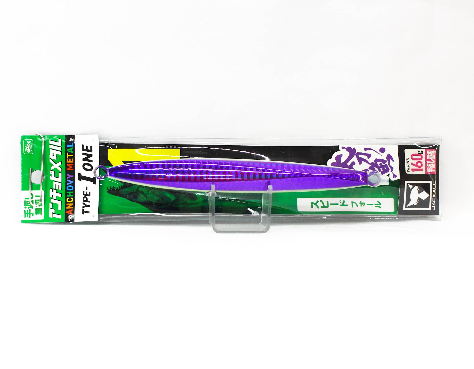 Jackall Metal Jig Anchovy Type 1 Standard 160 grams PP Glow (9893)