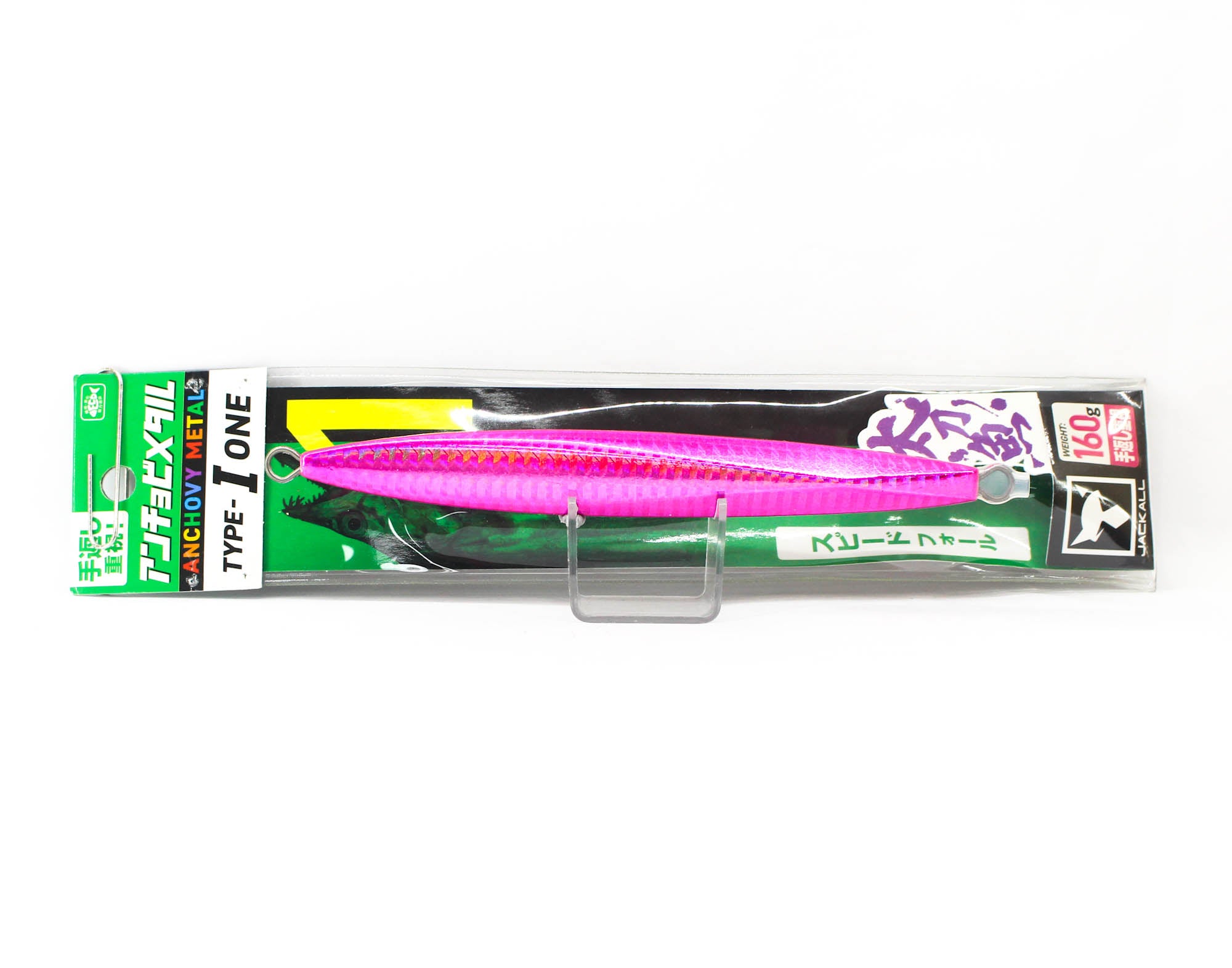 Jackall Metal Jig Anchovy Type 1 Standard 160 grams Pink Glow (9909)