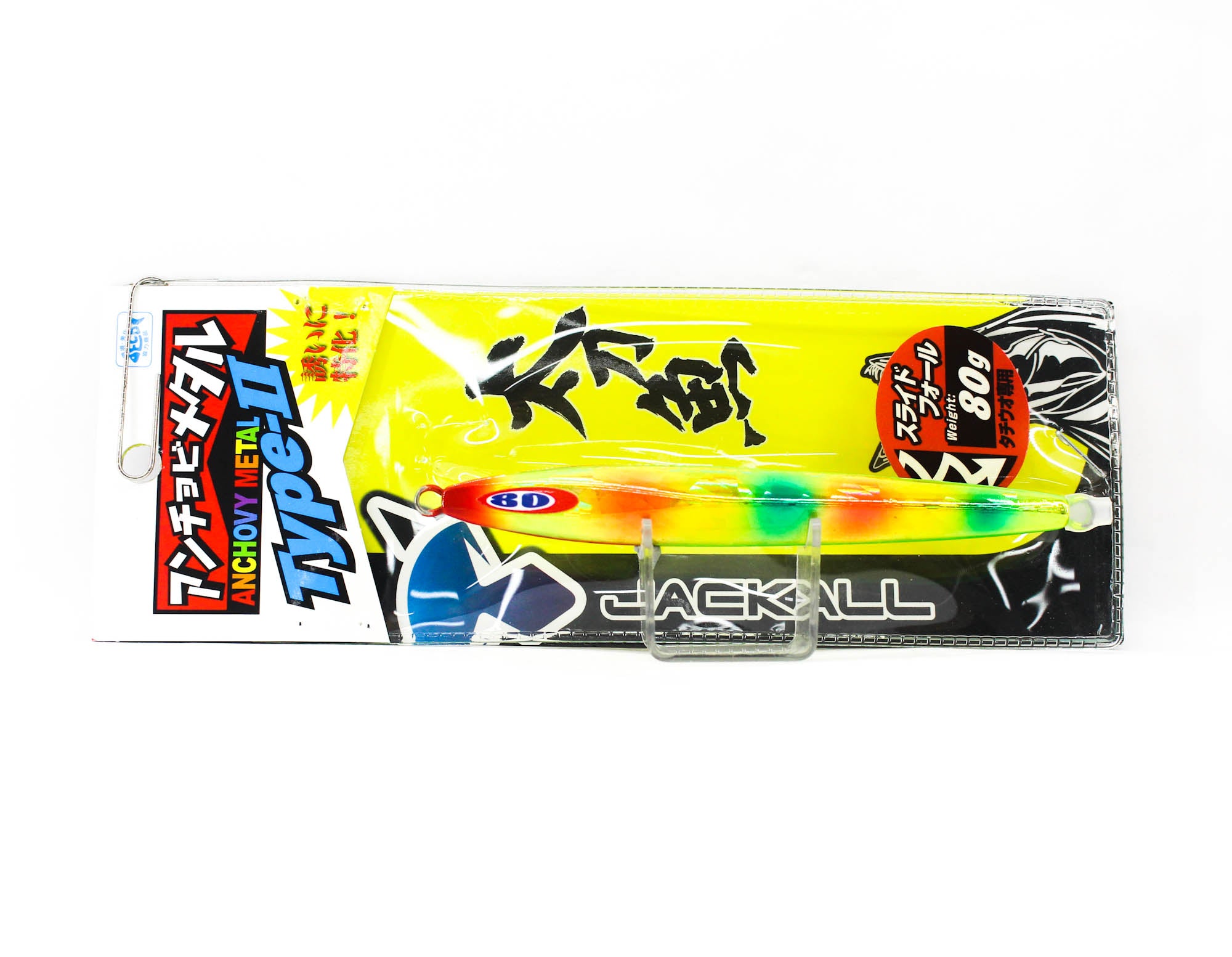 Jackall Metal Jig Anchovy Type 2 Slow Slide 80 grams Chart (0141)