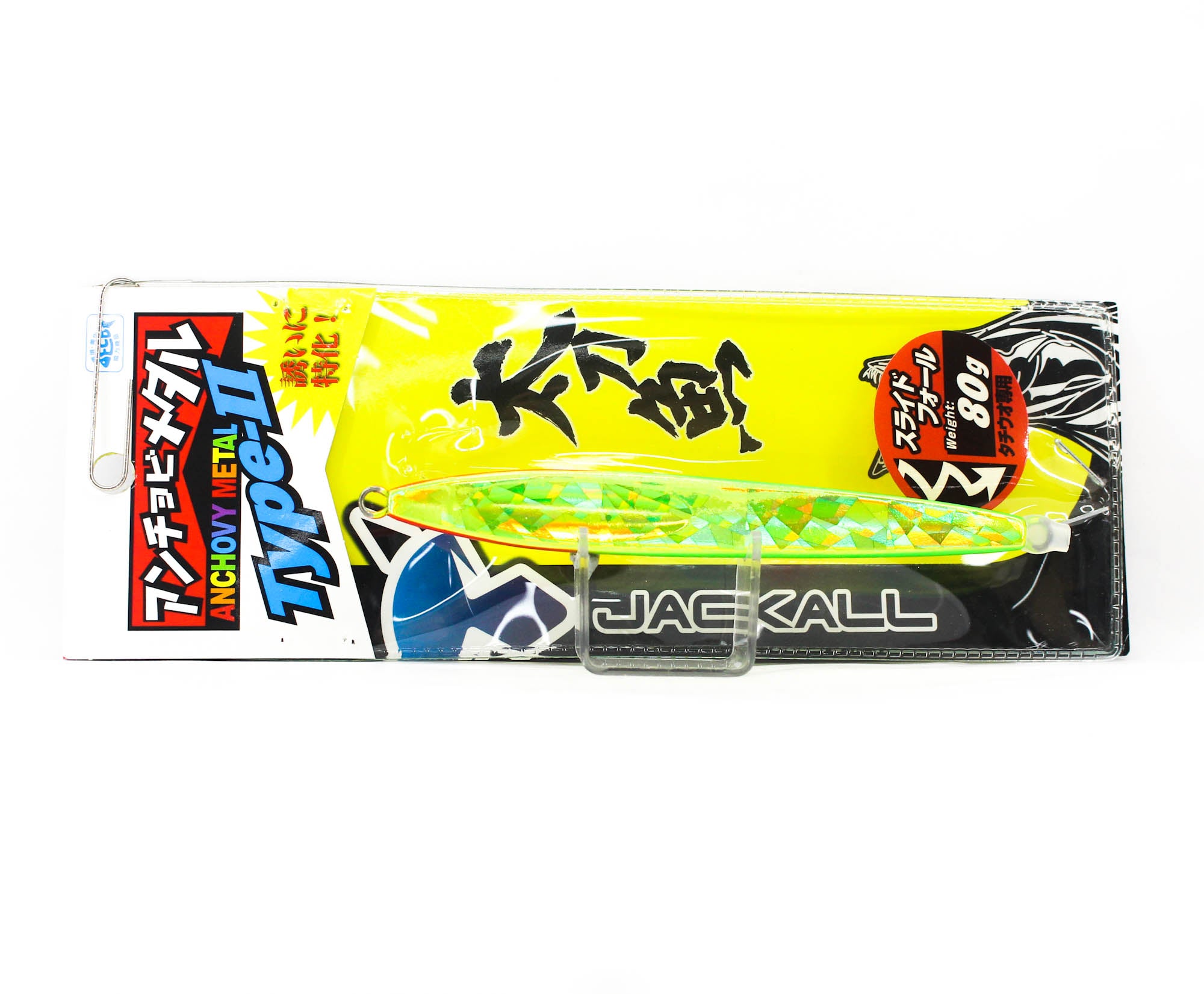 Jackall Metal Jig Anchovy Type 2 Slow Slide 80 grams Chart (0141)