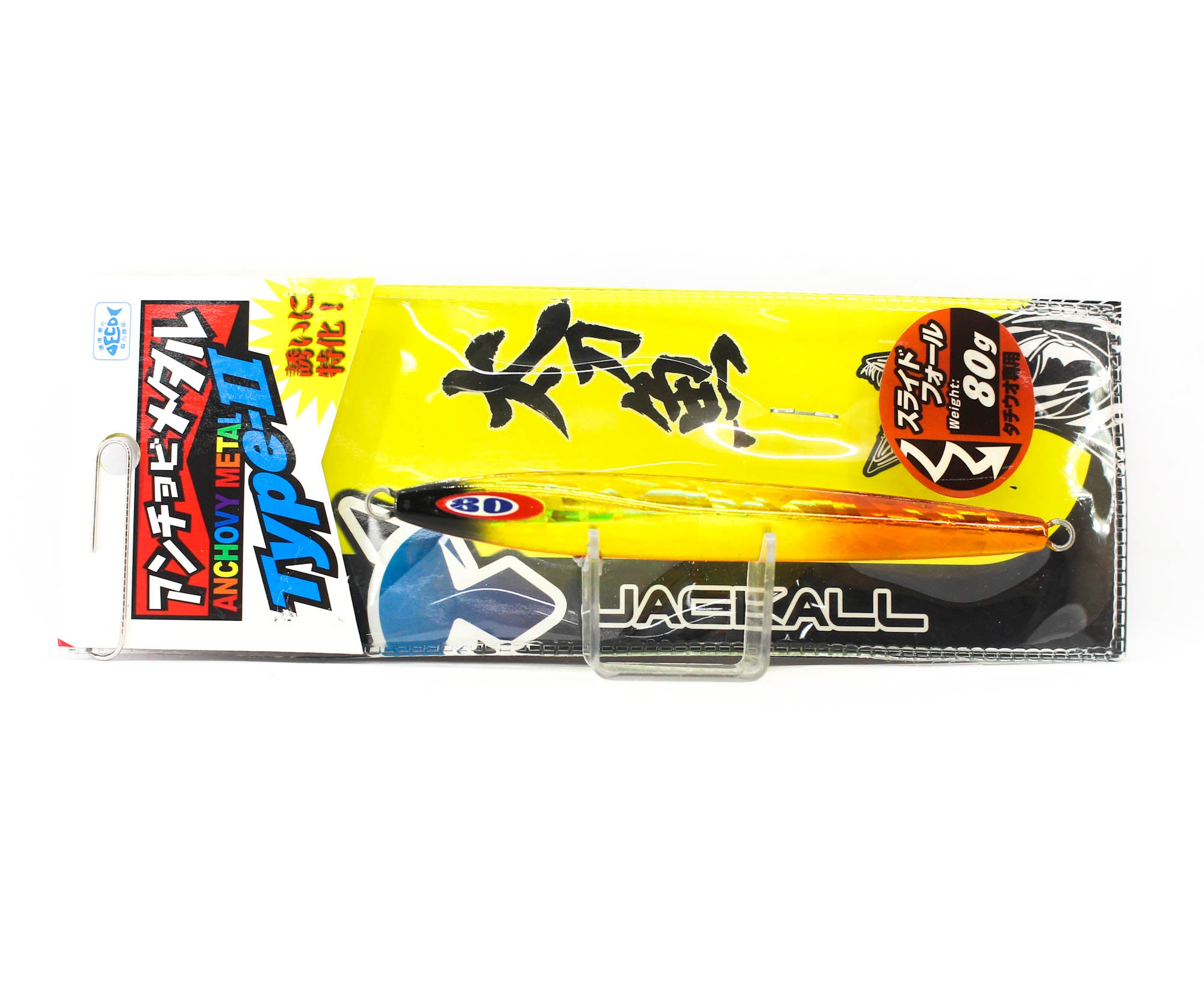Jackall Metal Jig Anchovy Type 2 Slow Slide 80 grams Oreo (0165)