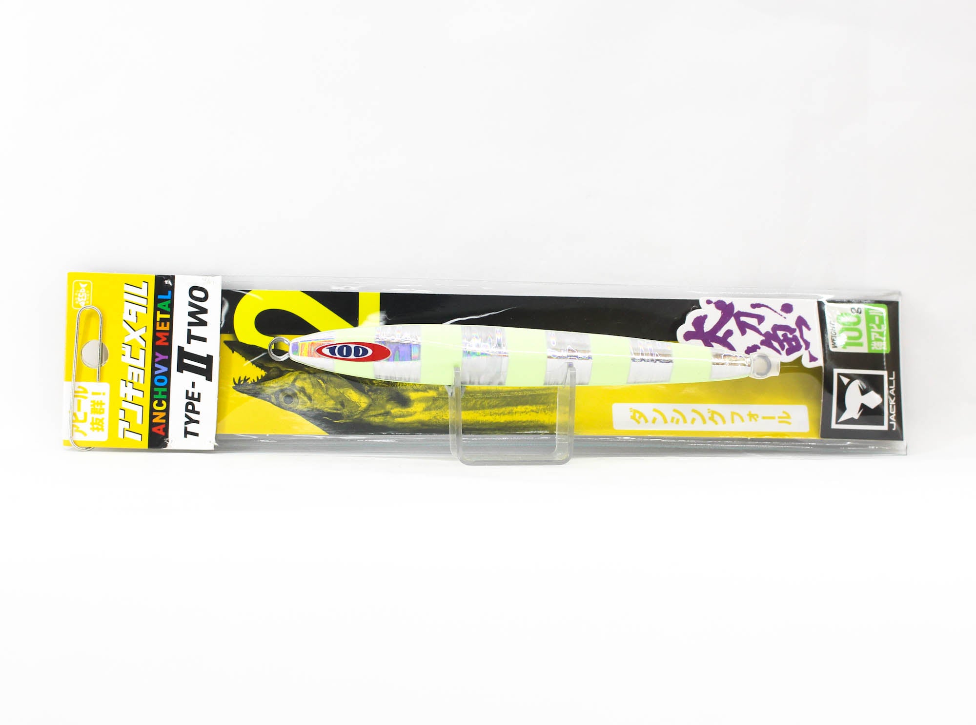 Jackall Metal Jig Anchovy Type 2 Slow Slide 100 grams Glow (0189)