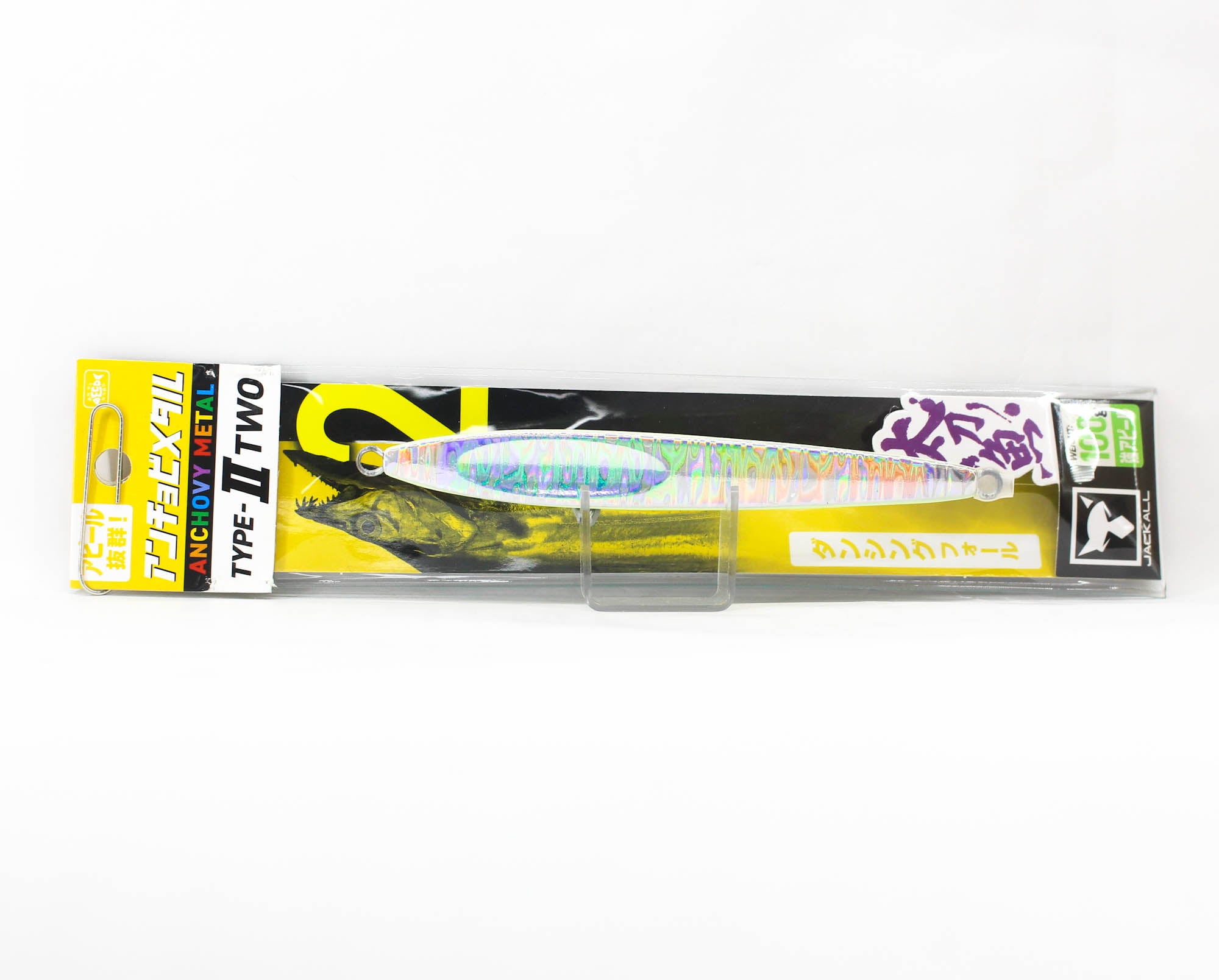 Jackall Metal Jig Anchovy Type 2 Slow Slide 100 grams Glow (0189)