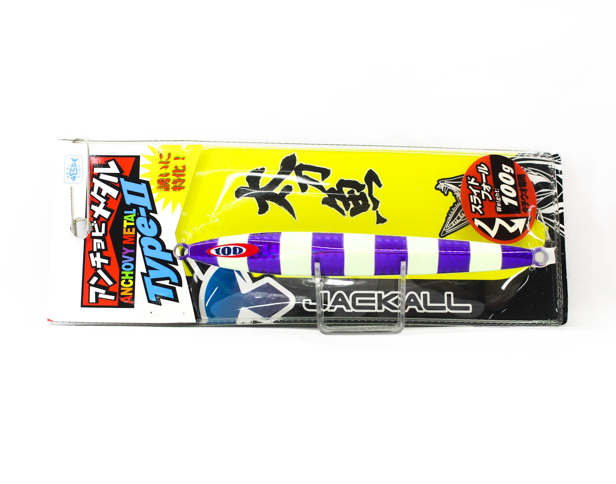 Jackall Metal Jig Anchovy Type 2 Slow Slide 100 grams PP Glow (0196)