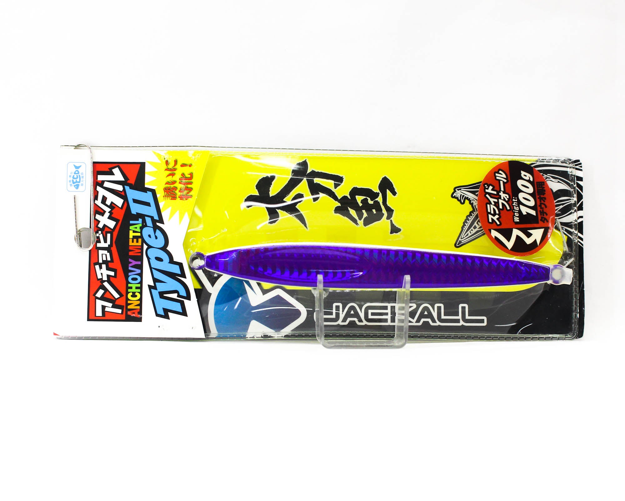 Jackall Metal Jig Anchovy Type 2 Slow Slide 100 grams PP Glow (0196)