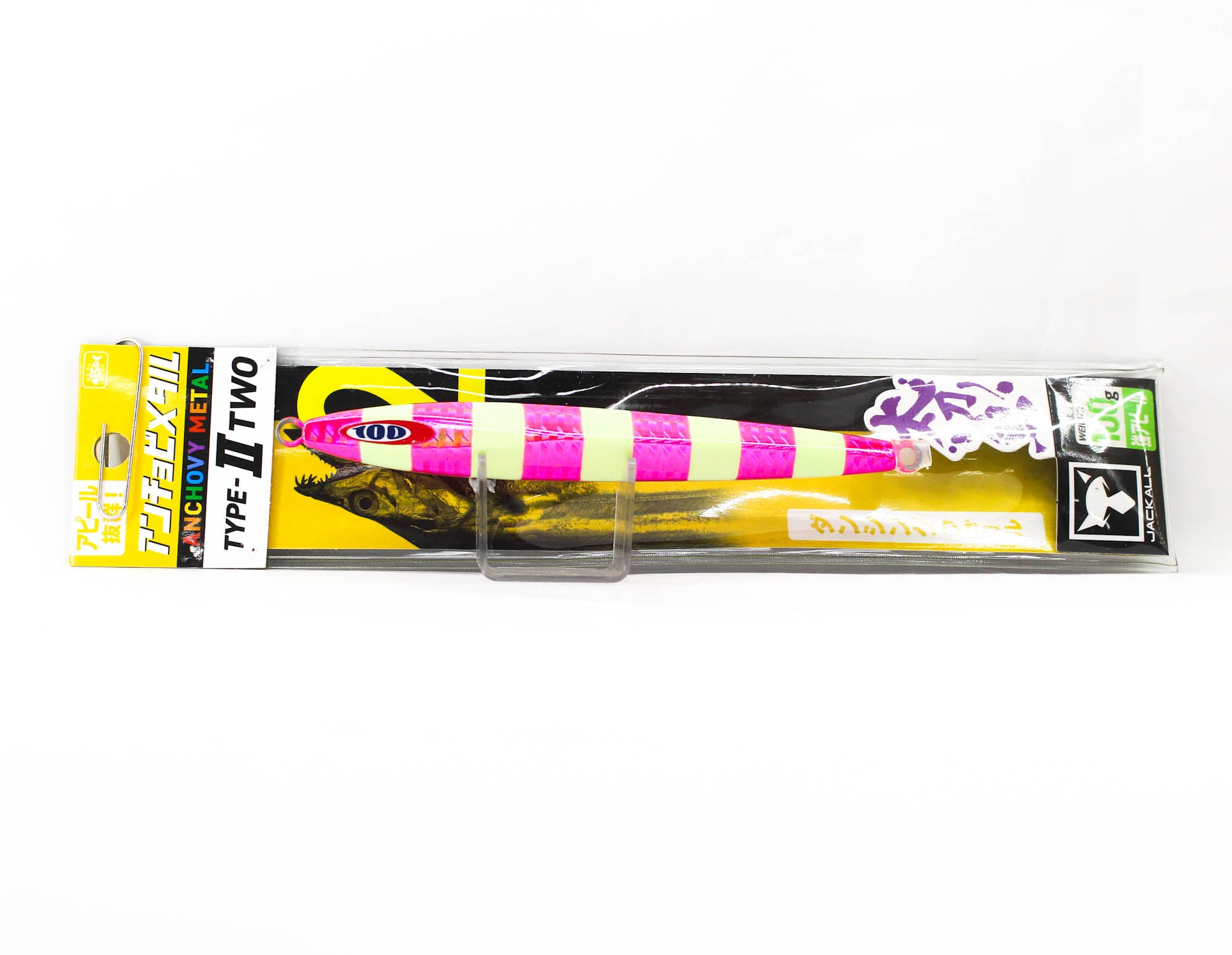 Jackall Metal Jig Anchovy Type 2 Slow Slide 100 grams P Glow (0202)