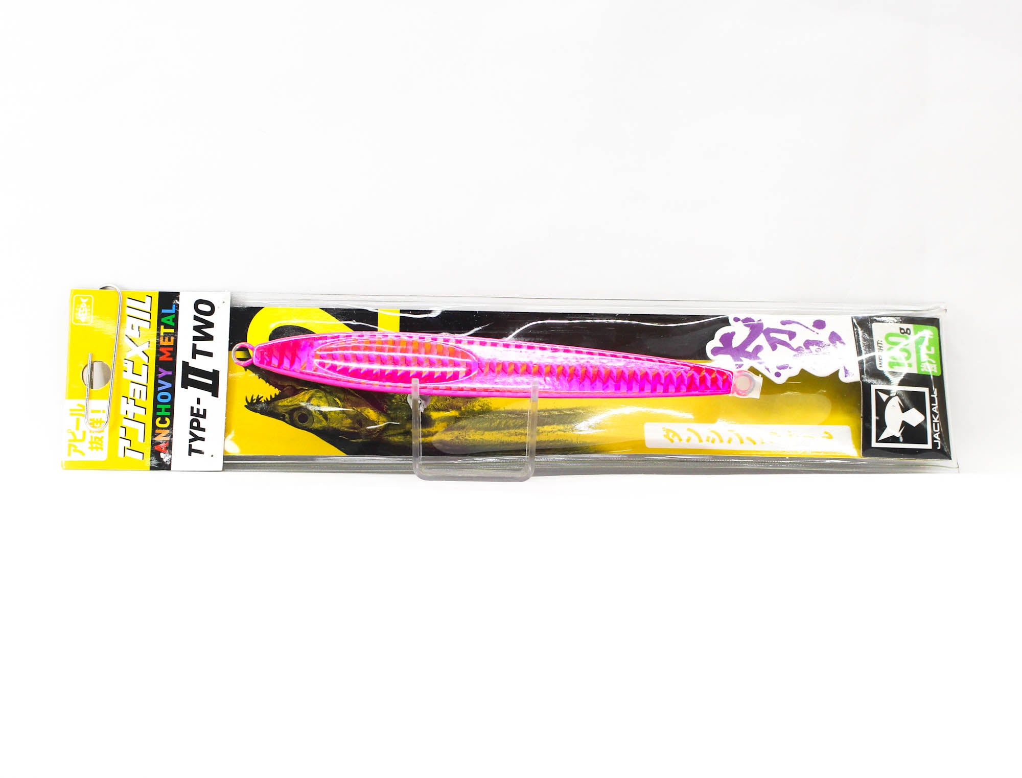 Jackall Metal Jig Anchovy Type 2 Slow Slide 100 grams P Glow (0202)