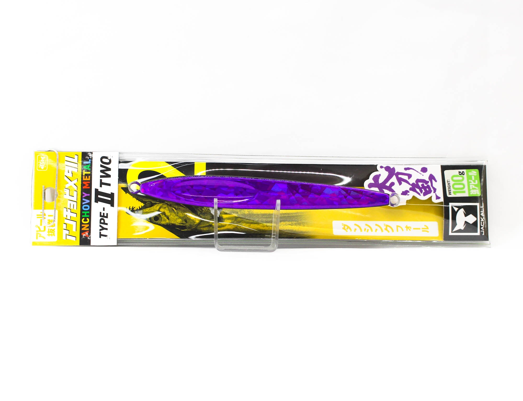 Jackall Metal Jig Anchovy Type 2 Slow Slide 100 grams Purp (0226)