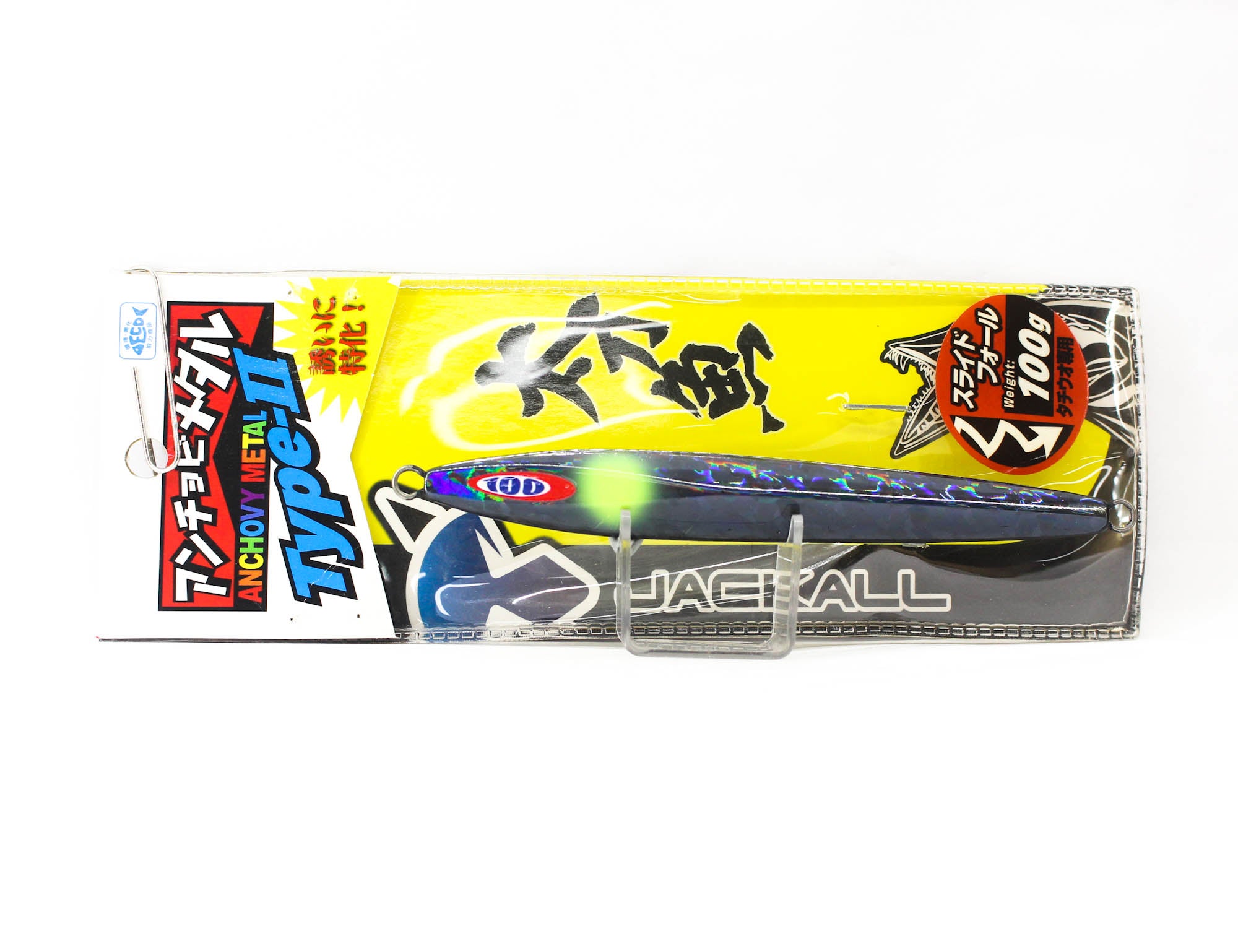 Jackall Metal Jig Anchovy Type 2 Slow Slide 100 grams Black (0271)