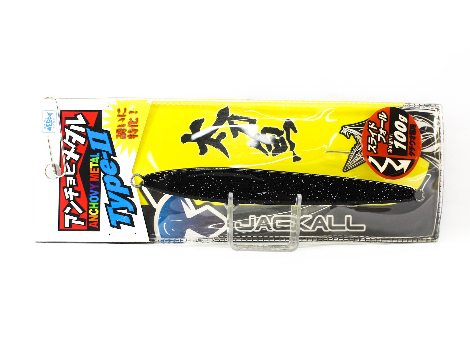 Jackall Metal Jig Anchovy Type 2 Slow Slide 100 grams Black (0271)