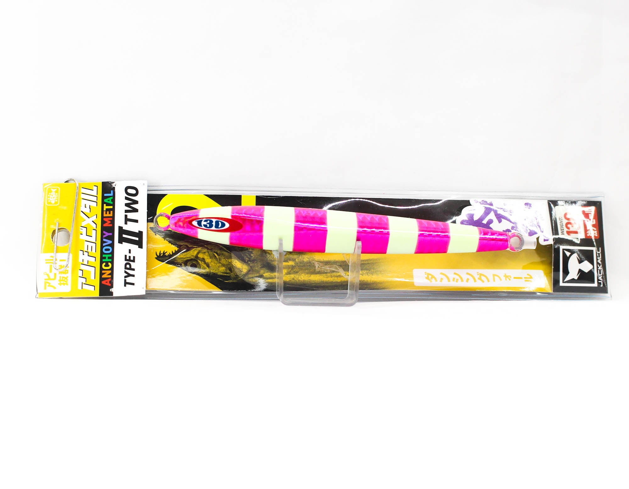 Jackall Metal Jig Anchovy Type 2 Slow Slide 130 grams P Glow (0301)