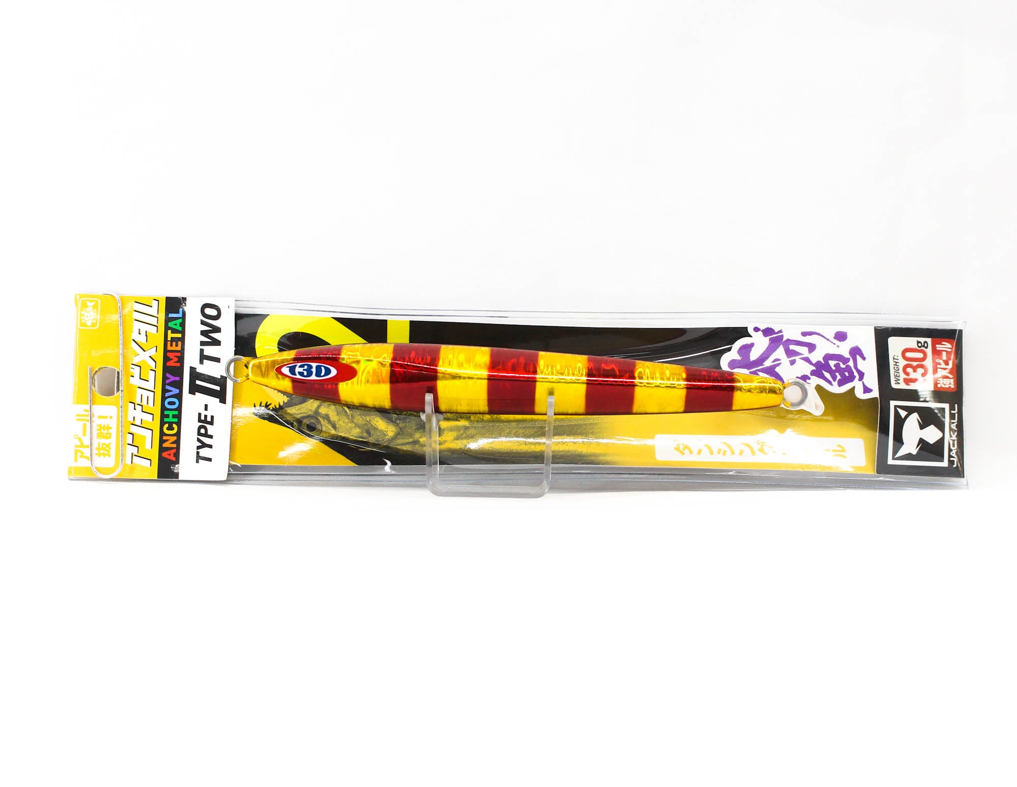 Jackall Metal Jig Anchovy Type 2 Slow Slide 130 grams RG Stripe (0318)