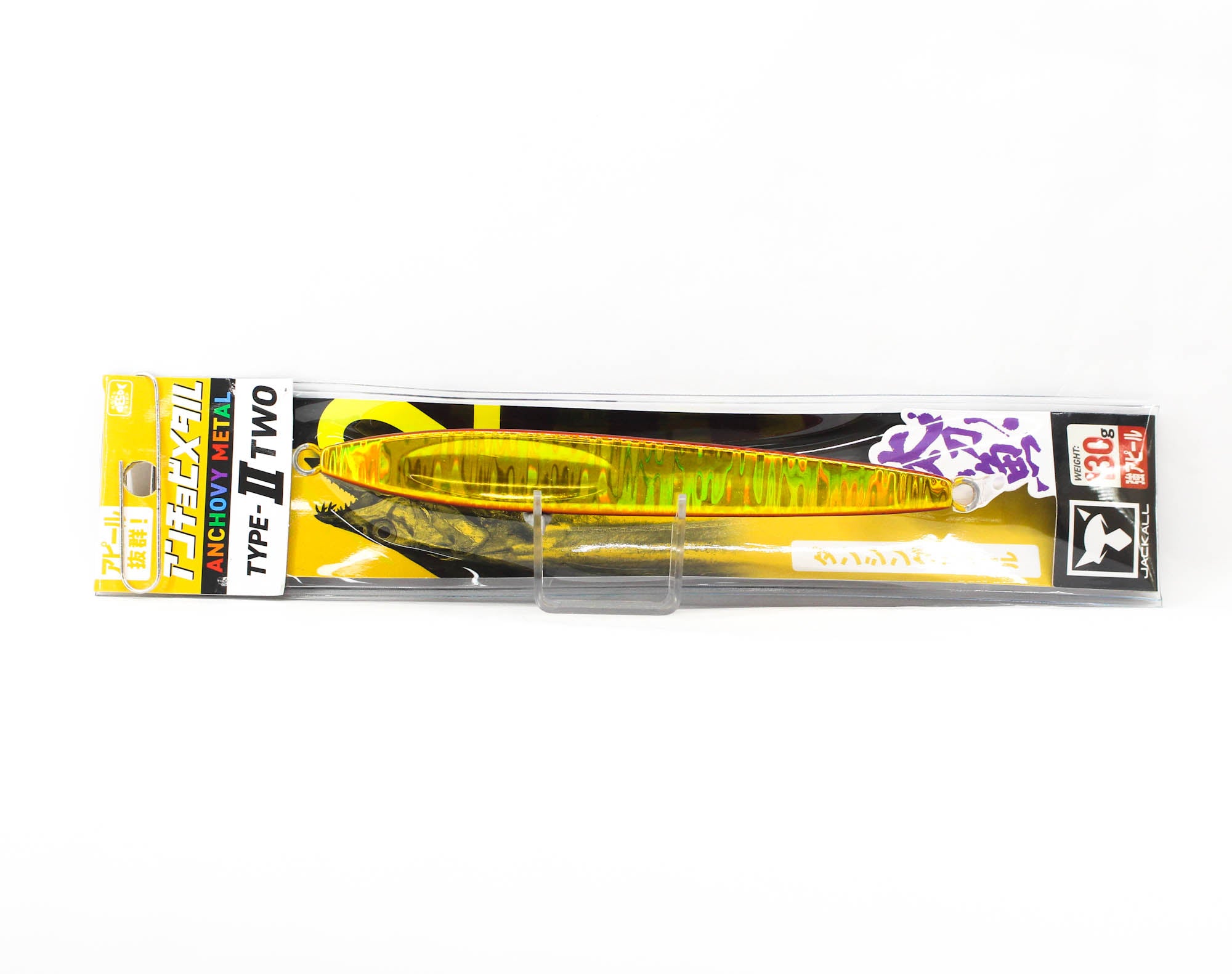 Jackall Metal Jig Anchovy Type 2 Slow Slide 130 grams RG Stripe (0318)