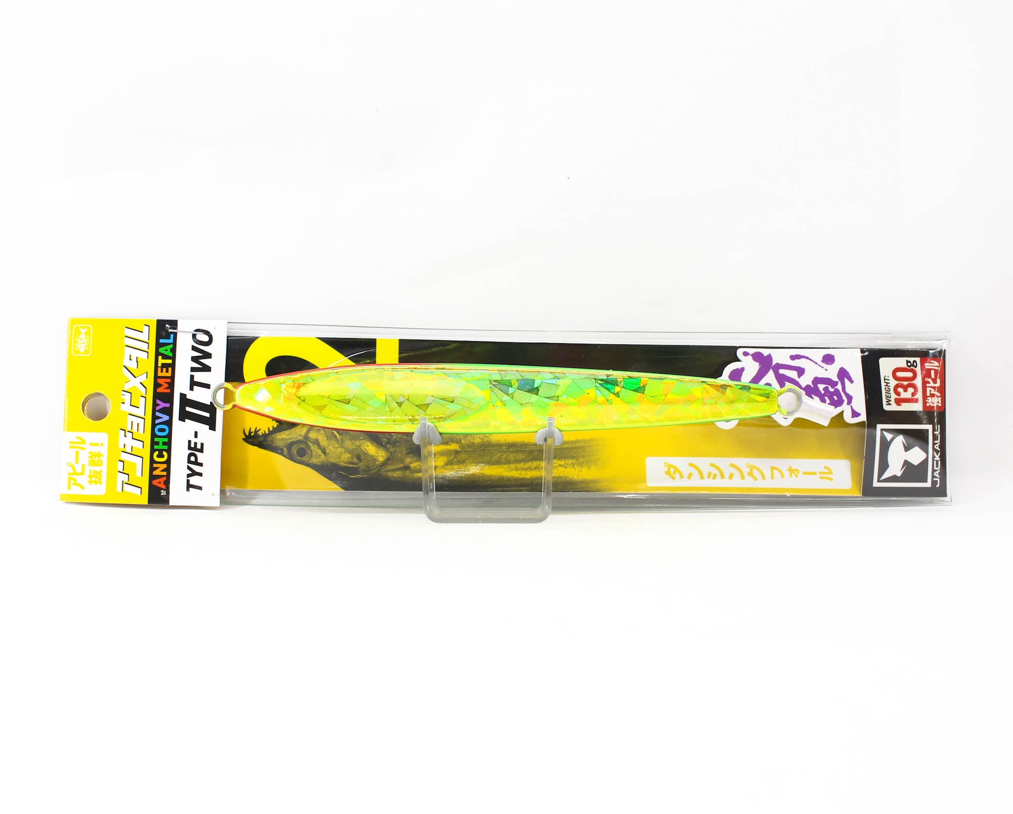 Jackall Metal Jig Anchovy Type 2 Slow Slide 130 grams Chart (0349)