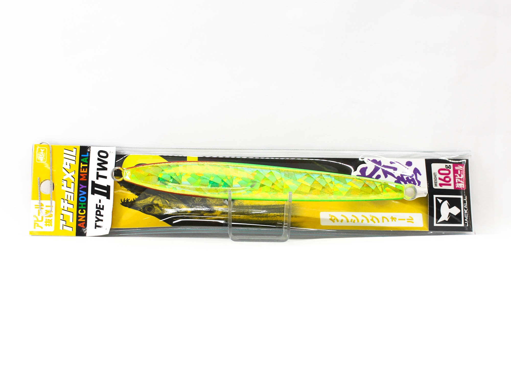Jackall Metal Jig Anchovy Type 2 Slow Slide 160 grams Chart (0448)
