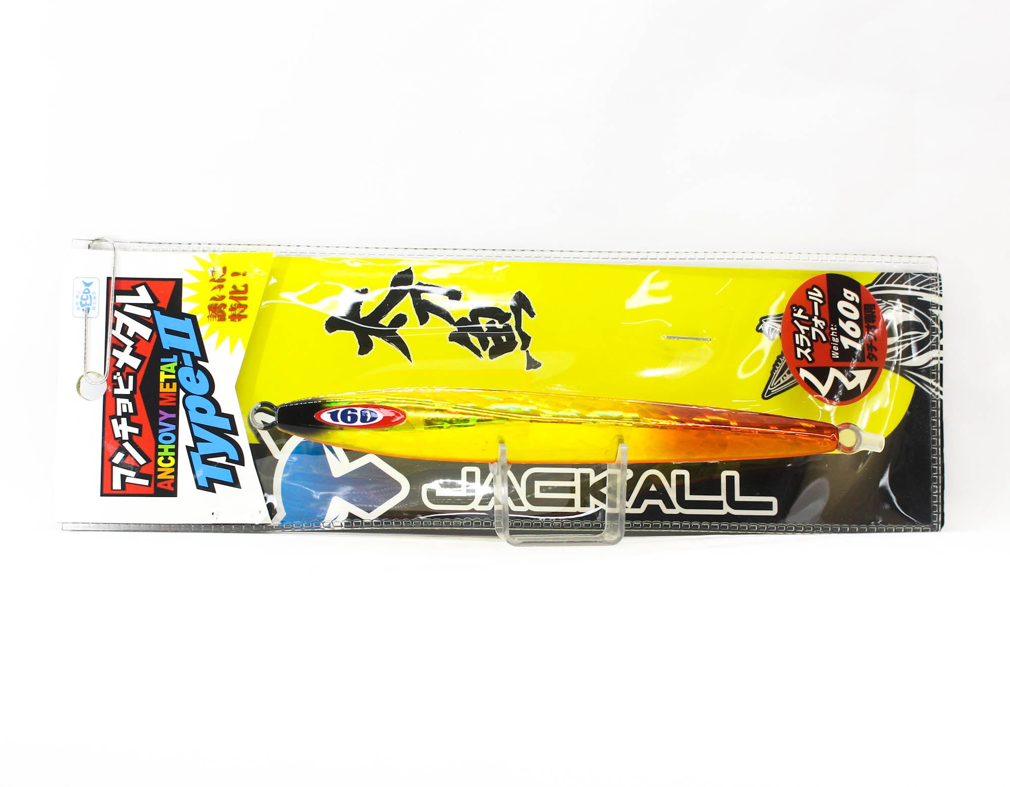Jackall Metal Jig Anchovy Type 2 Slow Slide 160 grams Oreo (0462)