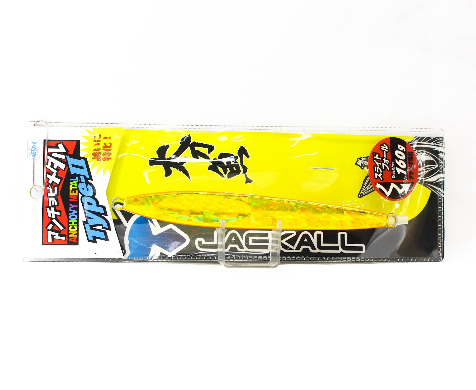 Jackall Metal Jig Anchovy Type 2 Slow Slide 160 grams Oreo (0462)