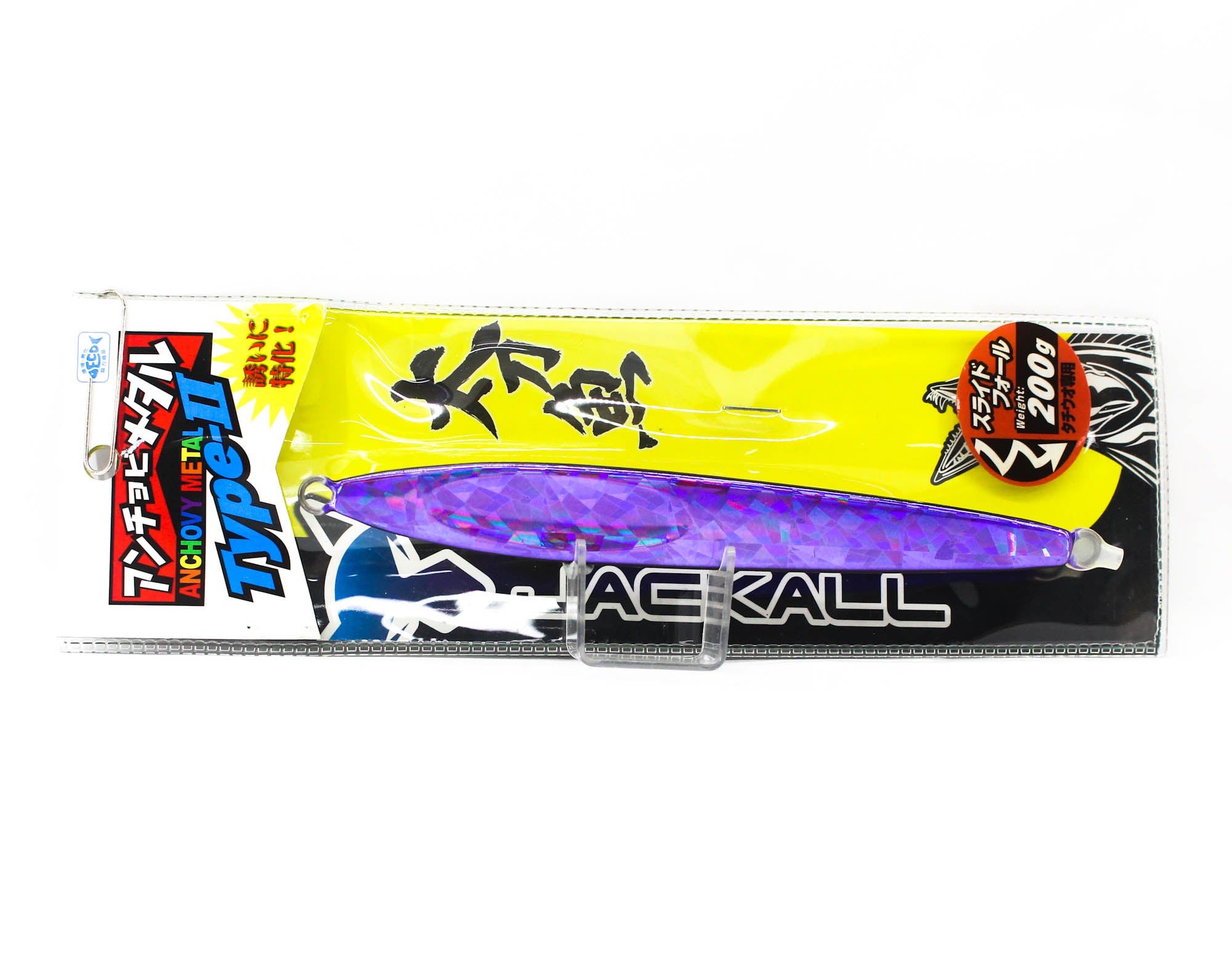 Jackall Metal Jig Anchovy Type 2 Slow Slide 200 grams Purpl (0523)