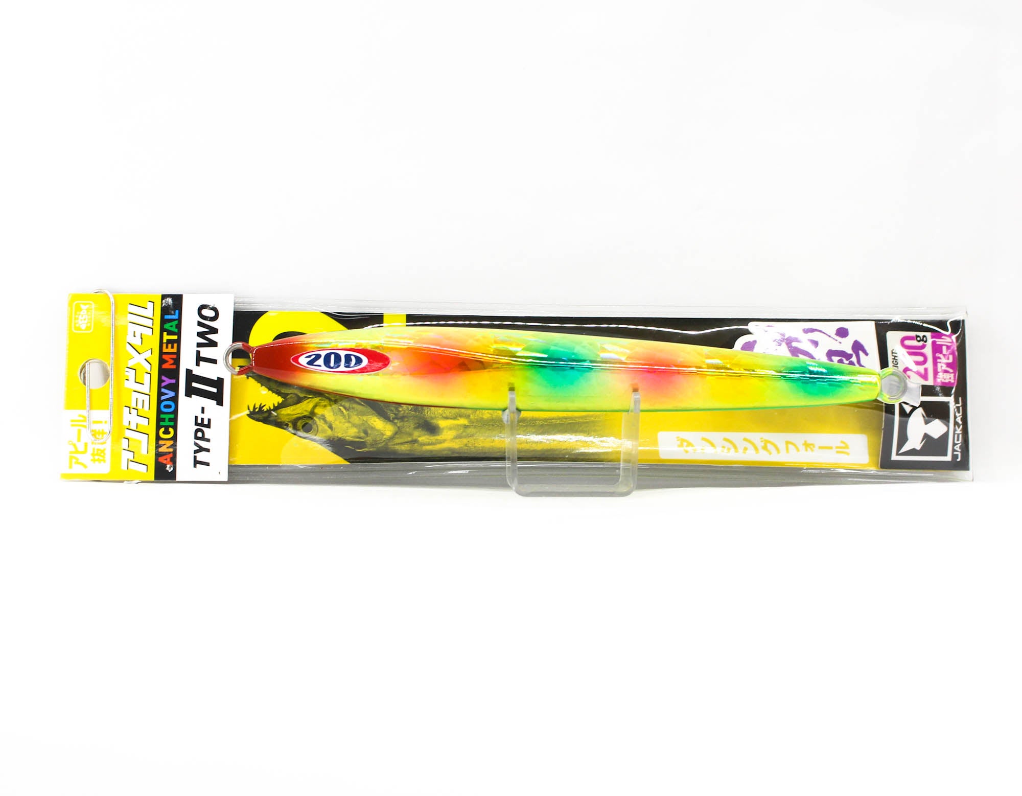 Jackall Metal Jig Anchovy Type 2 Slow Slide 200 grams Chart (0547)