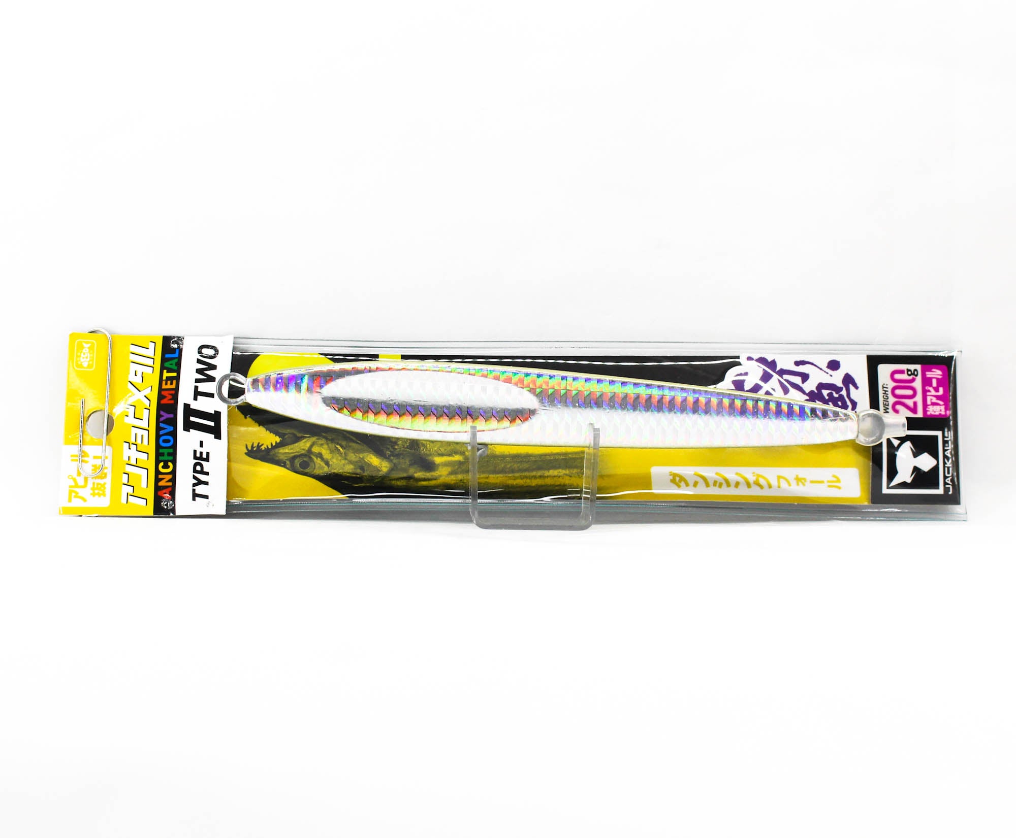 Jackall Metal Jig Anchovy Type 2 Slow Slide 200 grams Silver (0554)