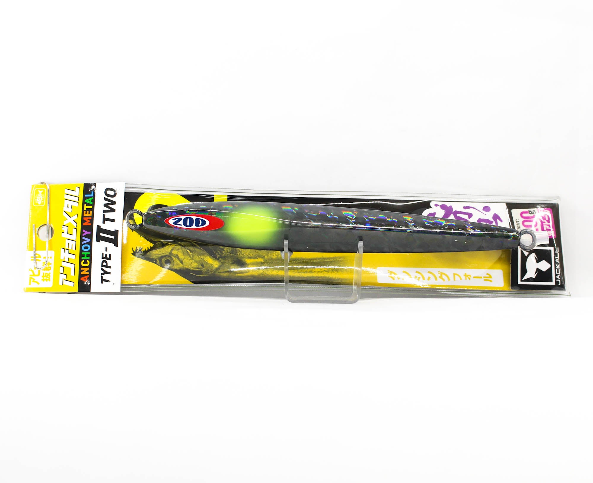 Jackall Metal Jig Anchovy Type 2 Slow Slide 200 grams Black (0578)