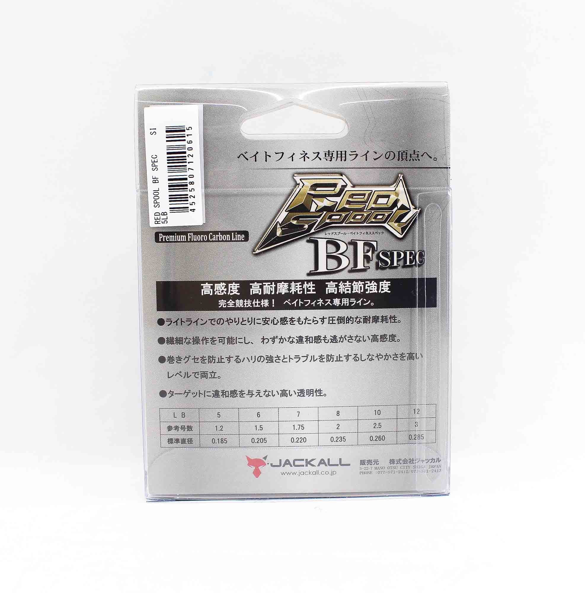 Jackall Fluorocarbon Line Red Spool Bait Finesse 5Lb x 100M (0615)