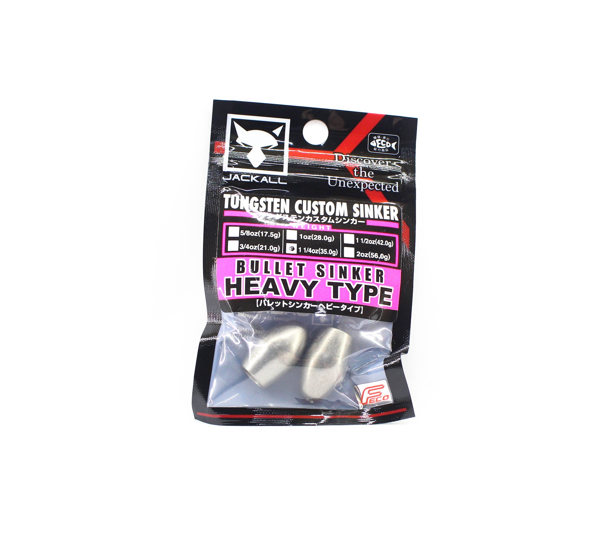 Jackall Tungsten Bullet Sinker Custom Design 35 Grams-2 Per Pack (2305)