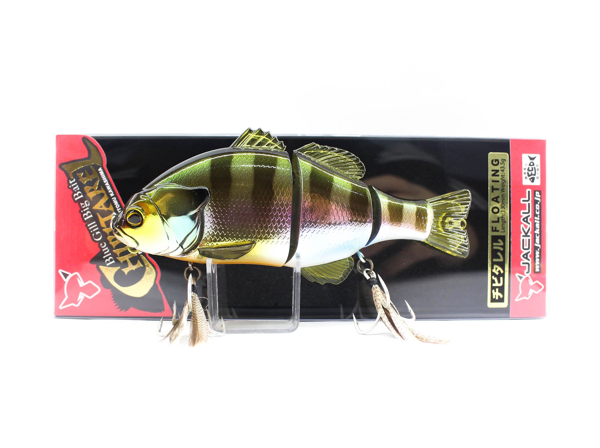 Lure Haven Singapore