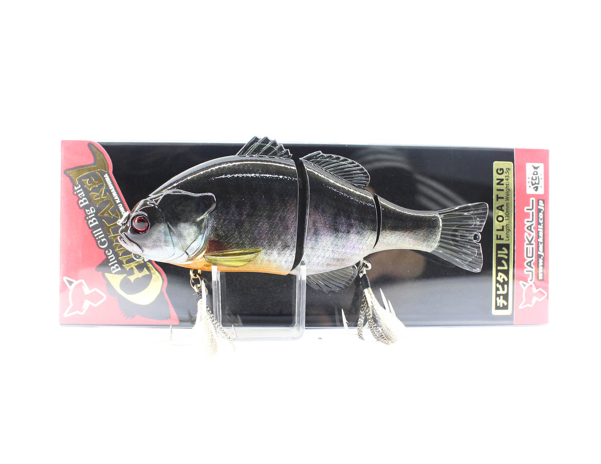 Lure Haven Singapore