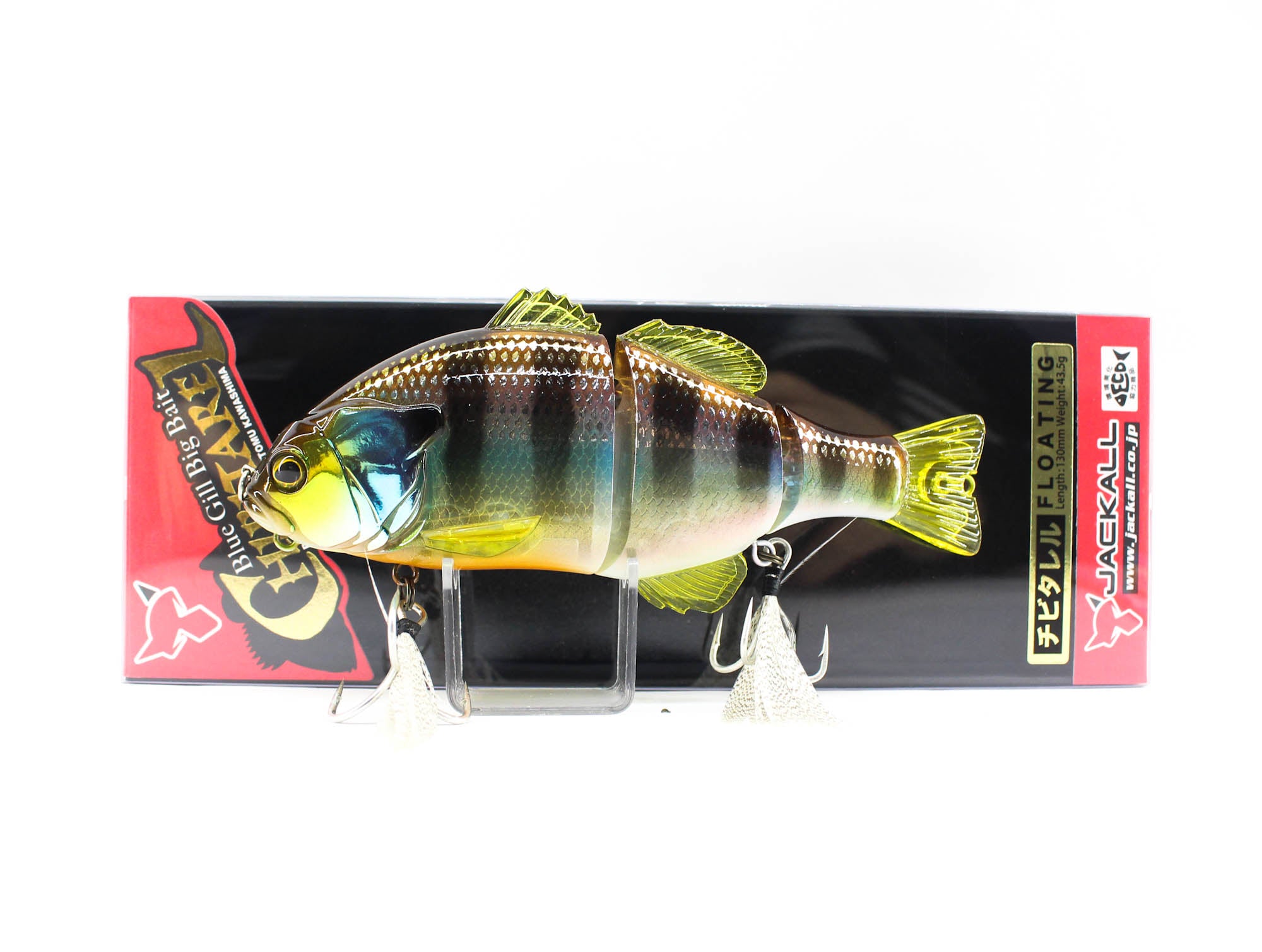 Lure Haven Singapore