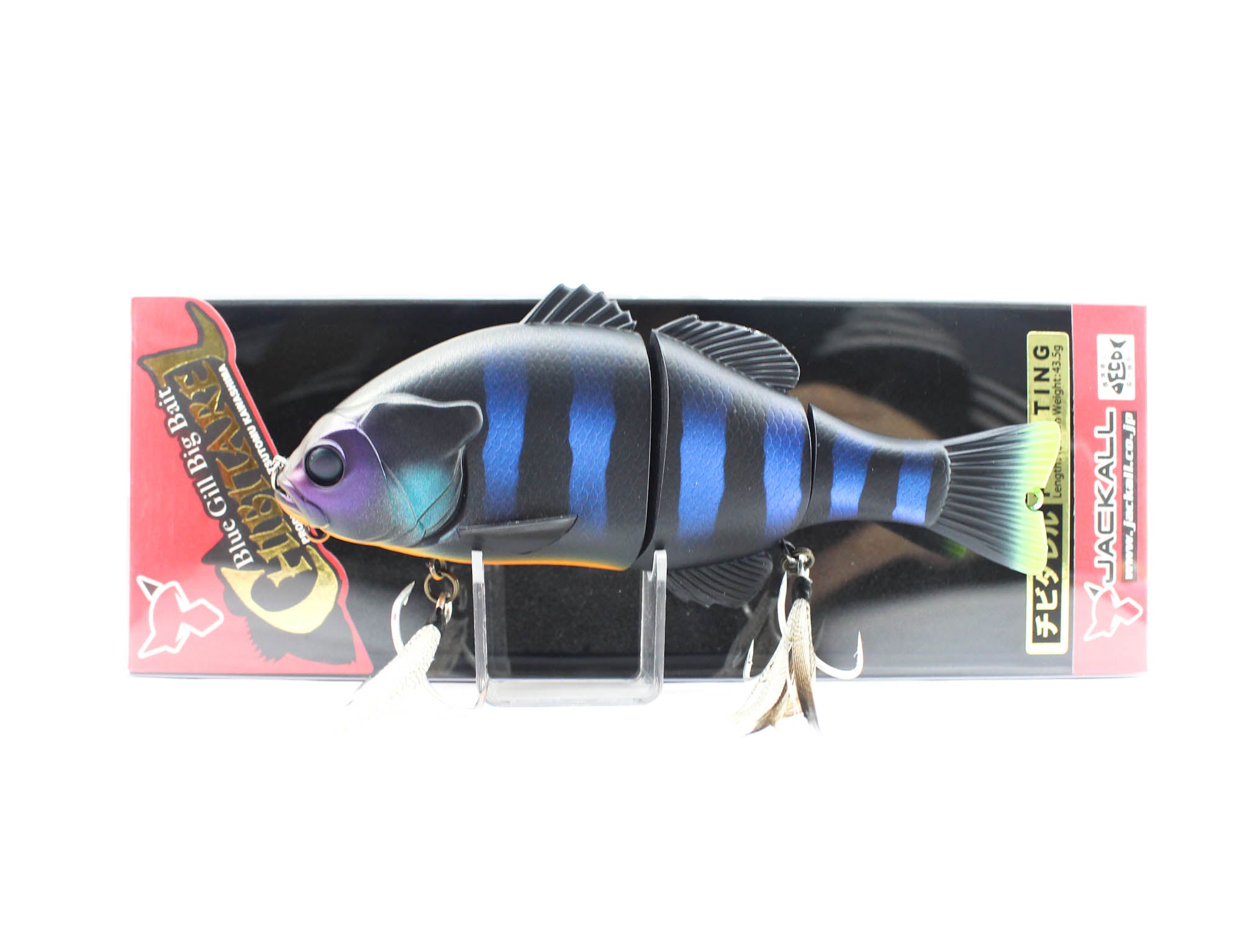 Lure Haven Singapore