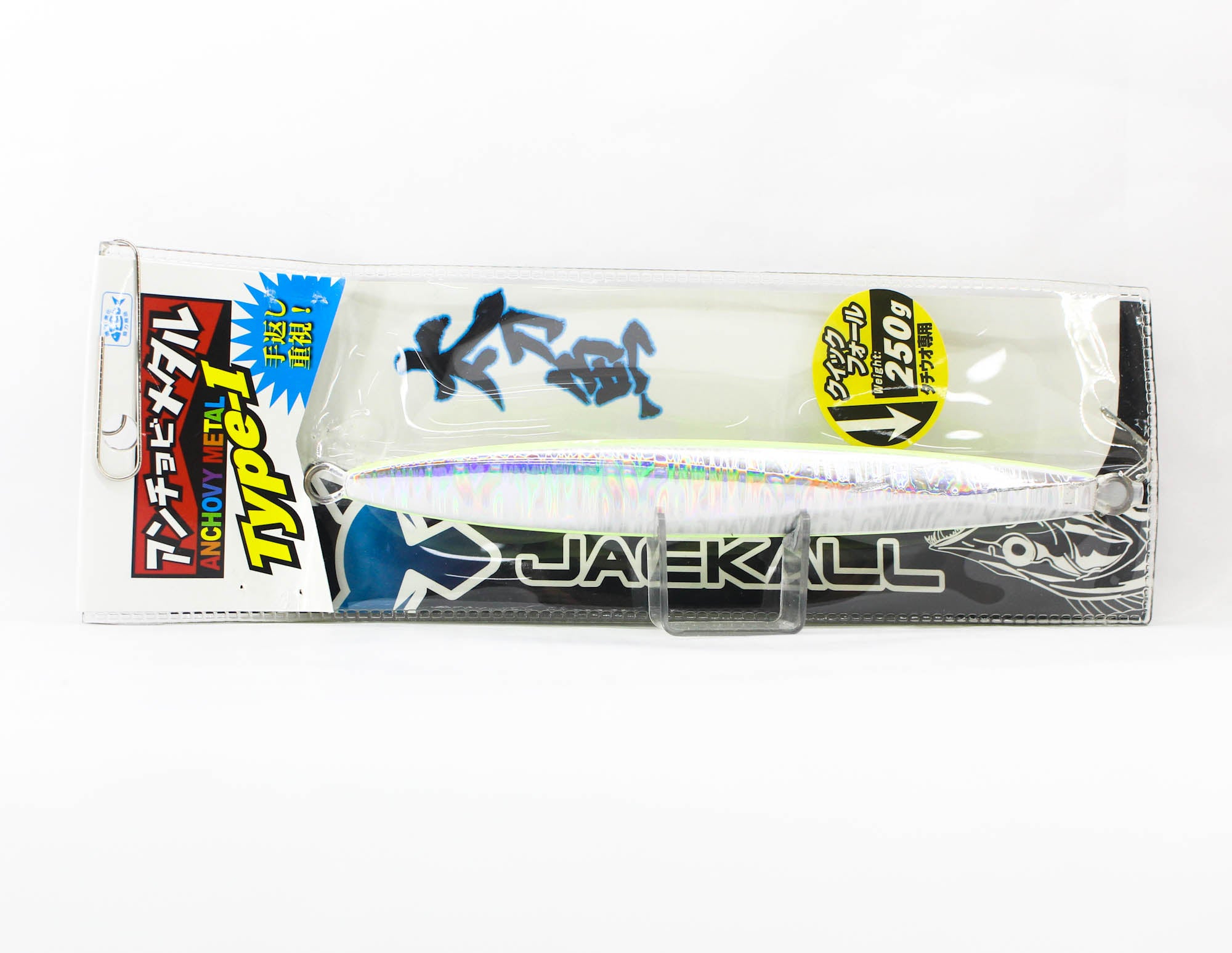 Jackall Metal Jig Anchovy Type 1 Standard 250 grams Glow Stripe (4927)