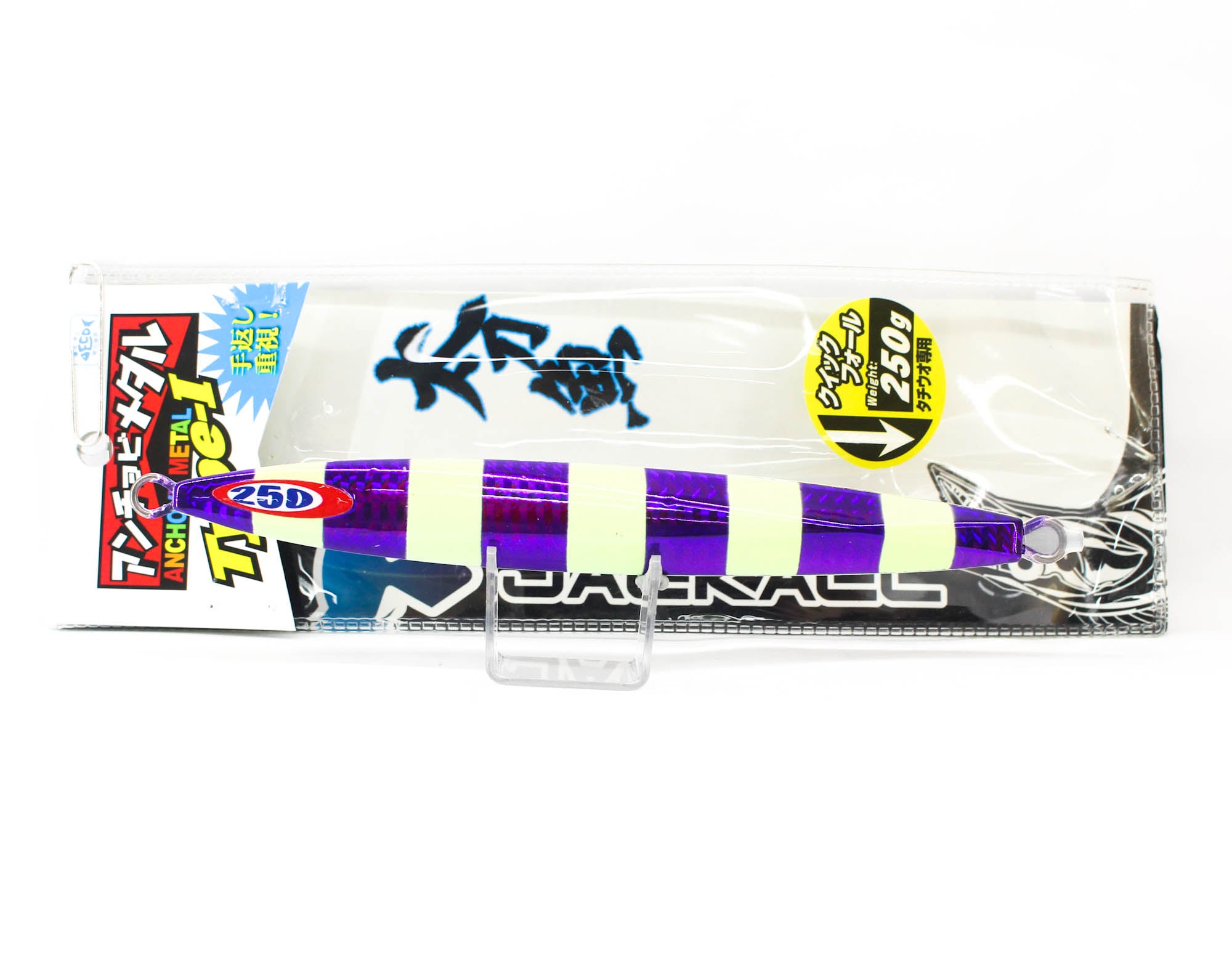 Jackall Metal Jig Anchovy Type 1 Standard 250 grams PP Glow (4934)