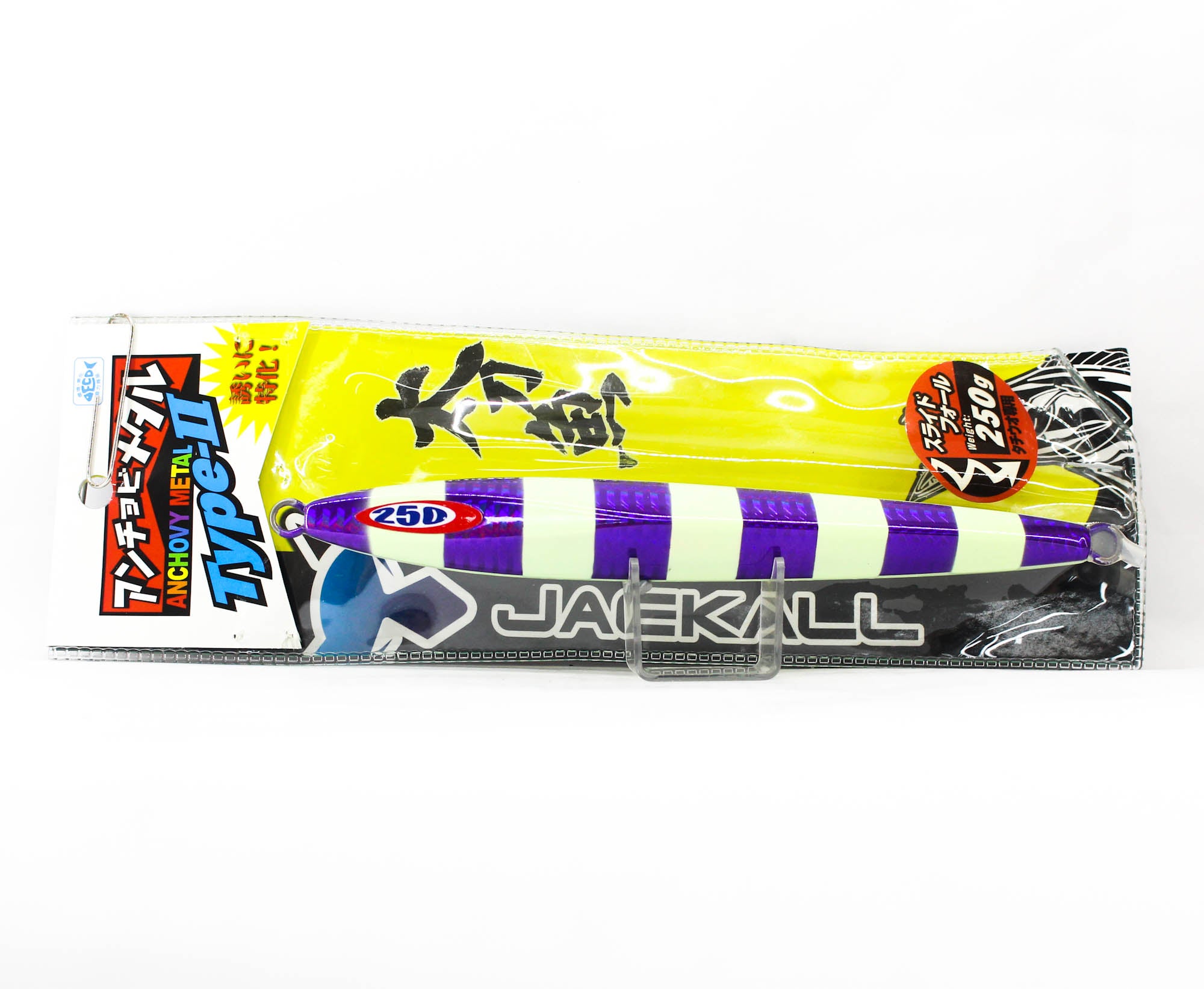 Jackall Metal Jig Anchovy Type 2 Slow Slide 250 grams PP Glow (5030)