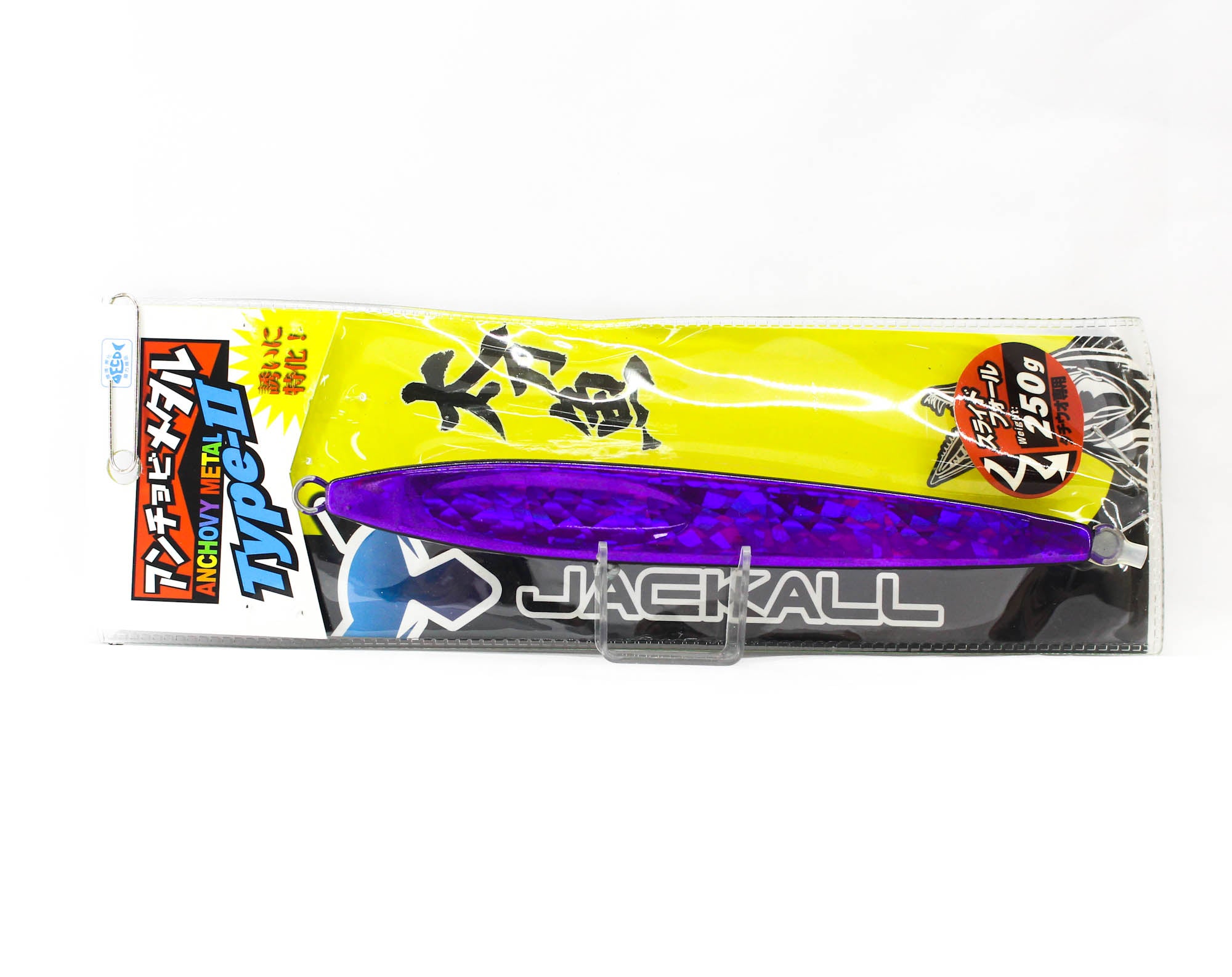 Jackall Metal Jig Anchovy Type 2 Slow Slide 250 grams Purpl (5061)
